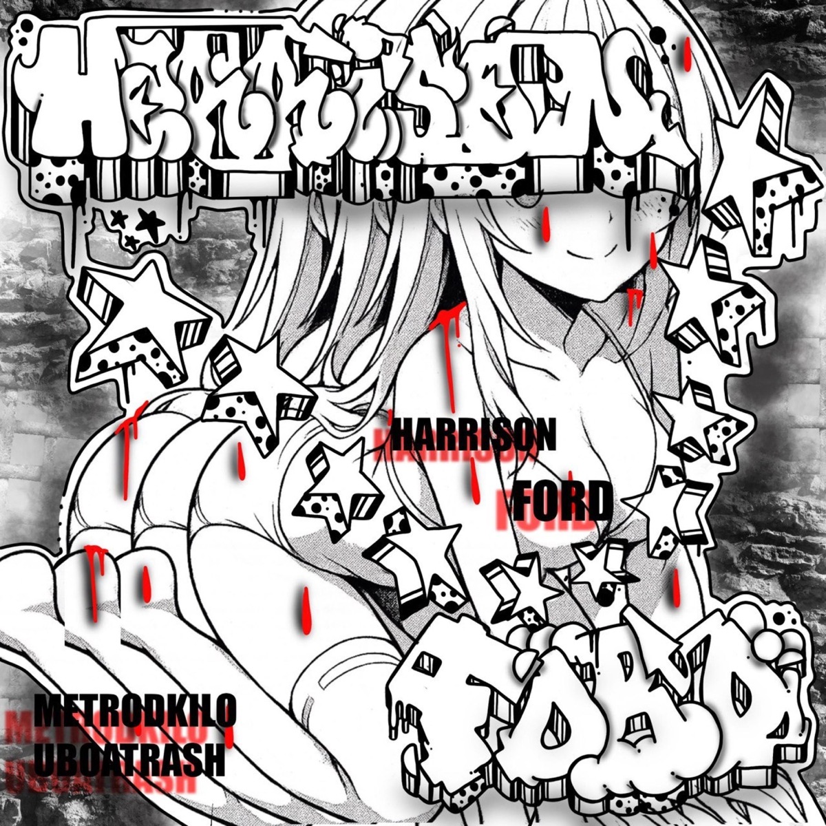 Harrison Ford (feat. Uboatrash) - Single by METRODKILO album cover