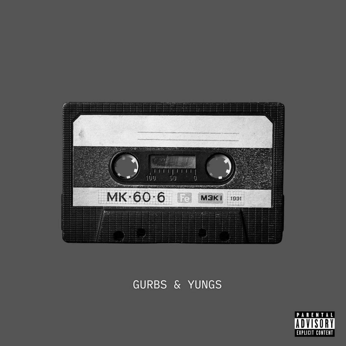 GURBS & YOUNGS (feat. Larry June) - Single by JasonMartin, DJ Quik & Jay Worthy album cover artwork