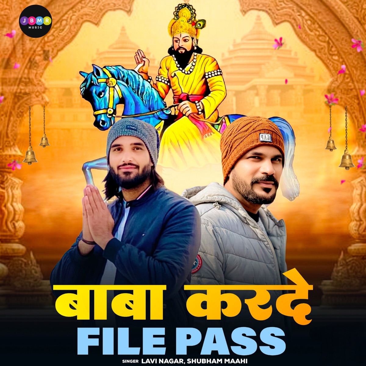 Baba Karde File Pass - Single by Lavi Nagar & Subham Mahi album cover
