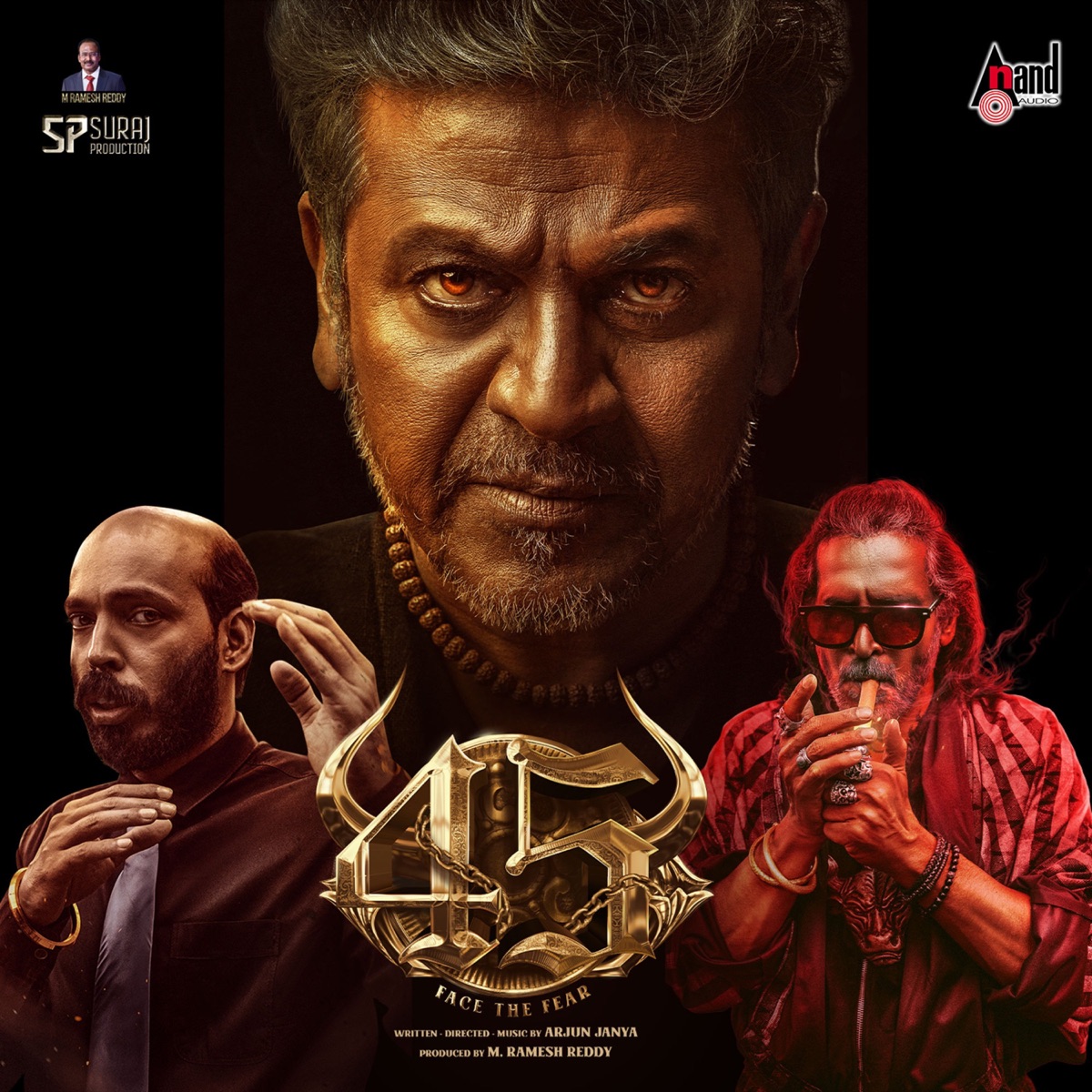 The Arrival (From "45") [Hindi Version] - Single by Arjun Janya, MC Vicky & Nishan Rai album cover