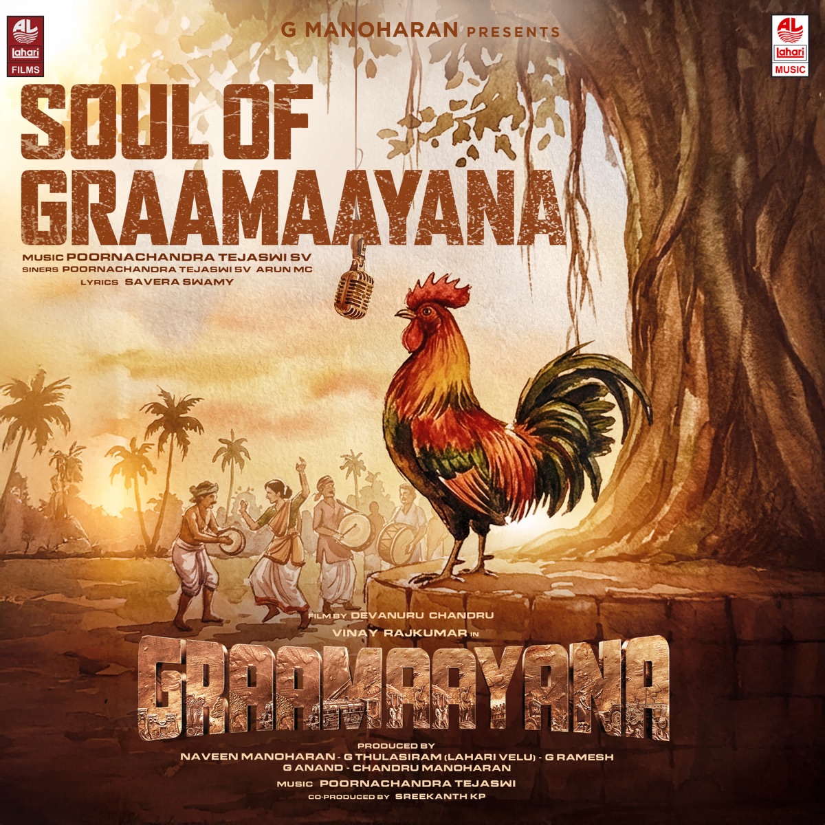 Soul Of  Graamaayana (From "Graamaayana") - Single by Poornachandra Tejaswi S.V, Arun Mc & Savera Swamy album cover