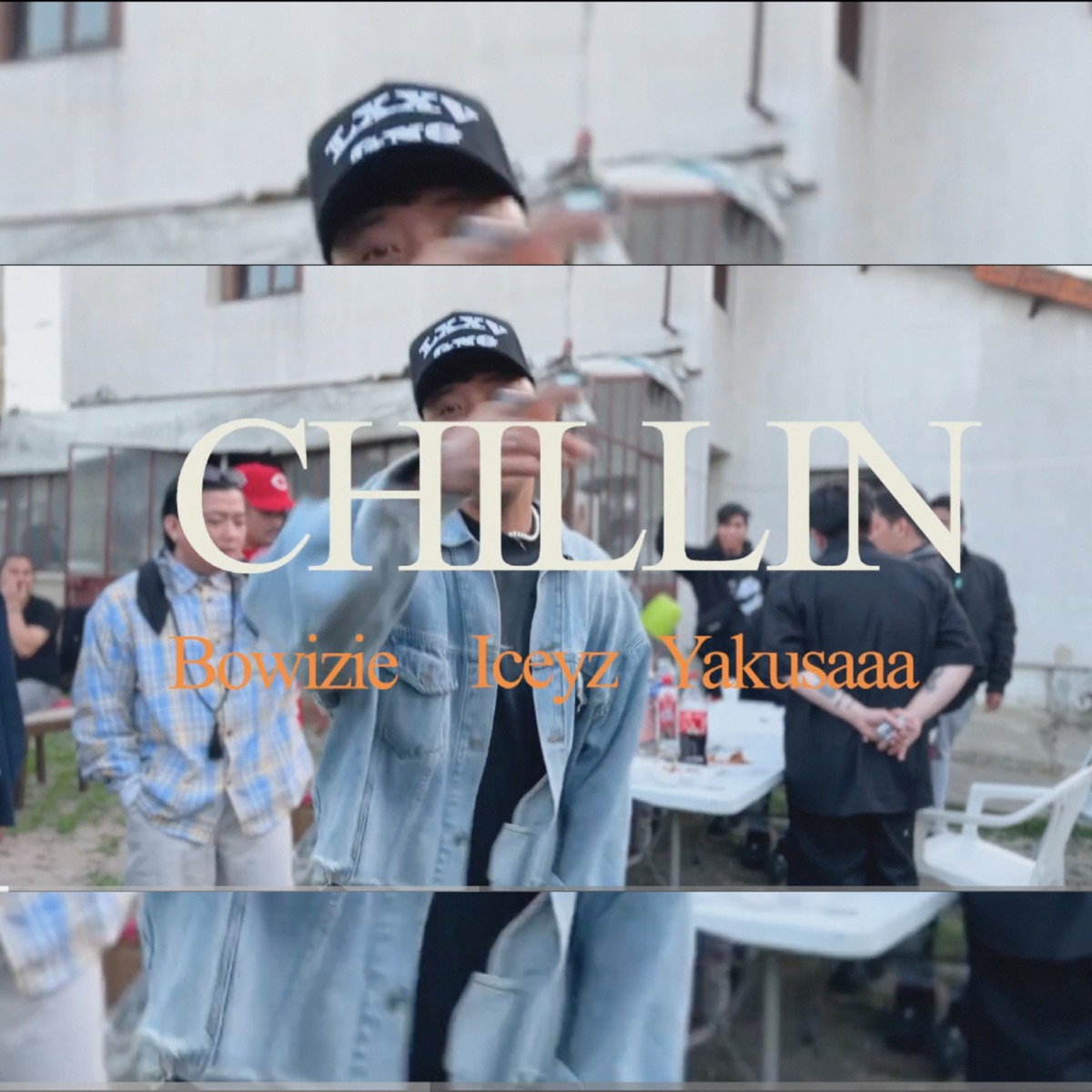 Chillin' (feat. Yakusaaa & Iceyz) - Single by Bowizie album cover