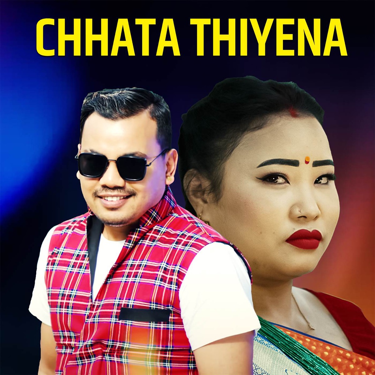 Chhata Thiyena - EP by Raju Dhakal & Sushmita Gharti album cover