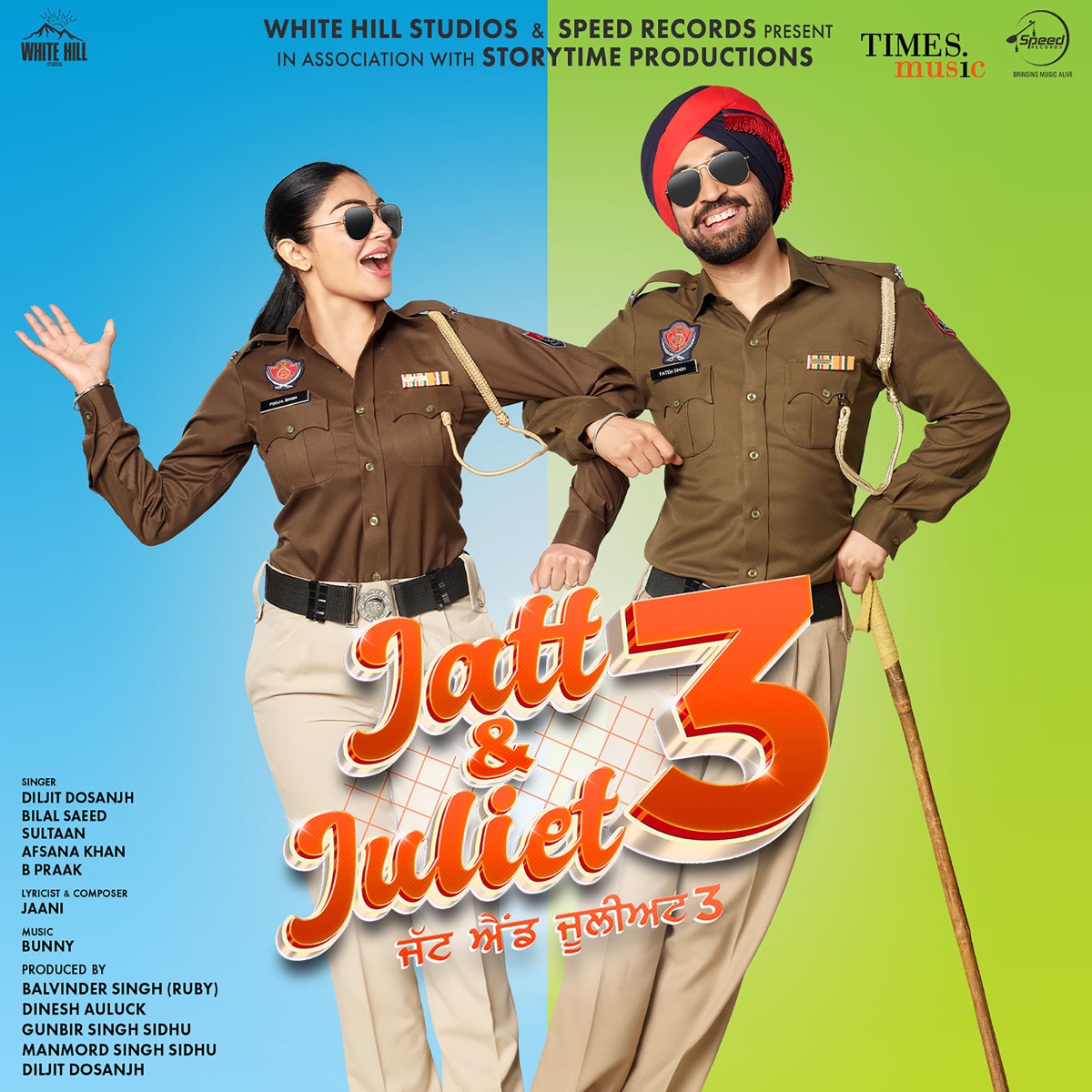 Jatt & Juliet 3 (Original Motion Picture Soundtrack) - EP by Bunny, Diljit Dosanjh & Jaani album cover
