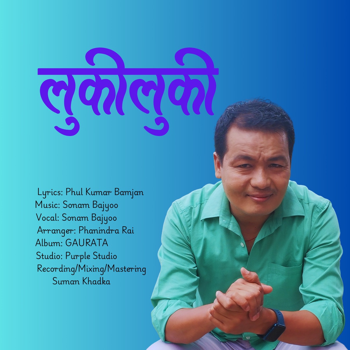Luki Luki (2024 Remastered Version) - Single by Sonam Bajyoo album cover