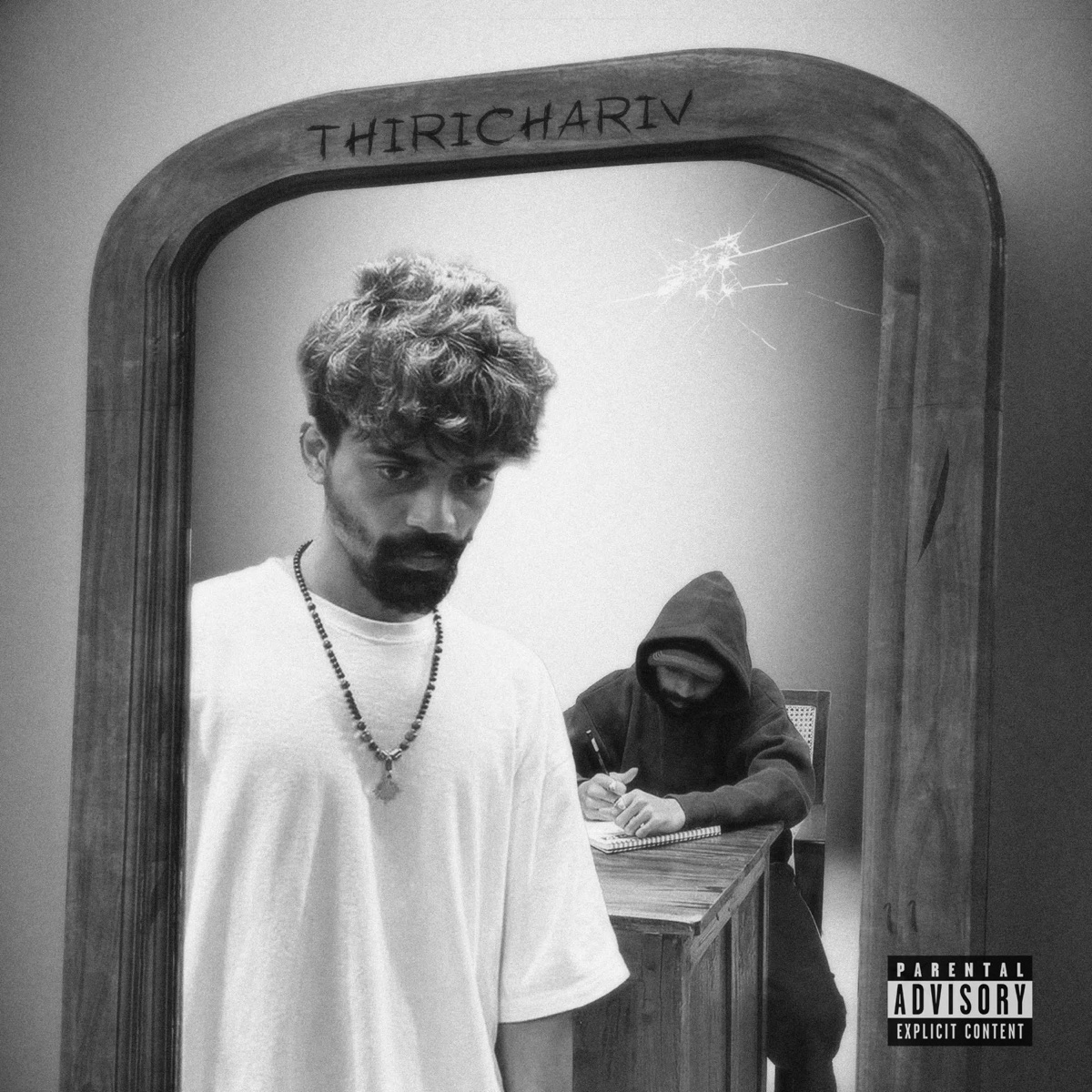 THERAPAARA (feat. CJ J) - Single by EFY Music album cover