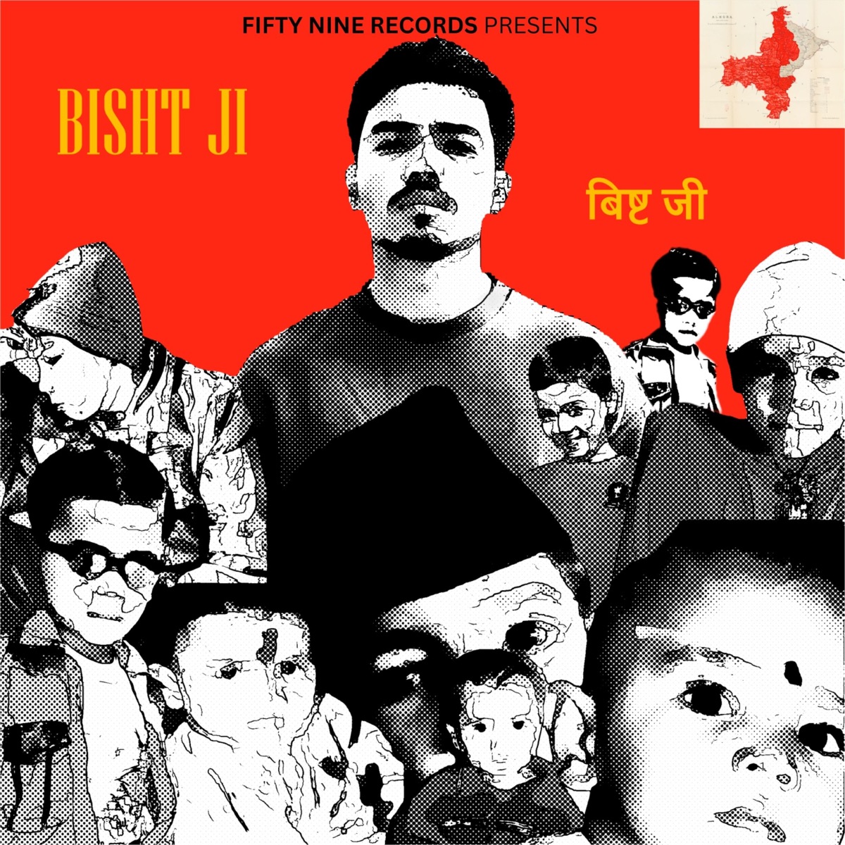 Bisht Ji by Tarun album cover