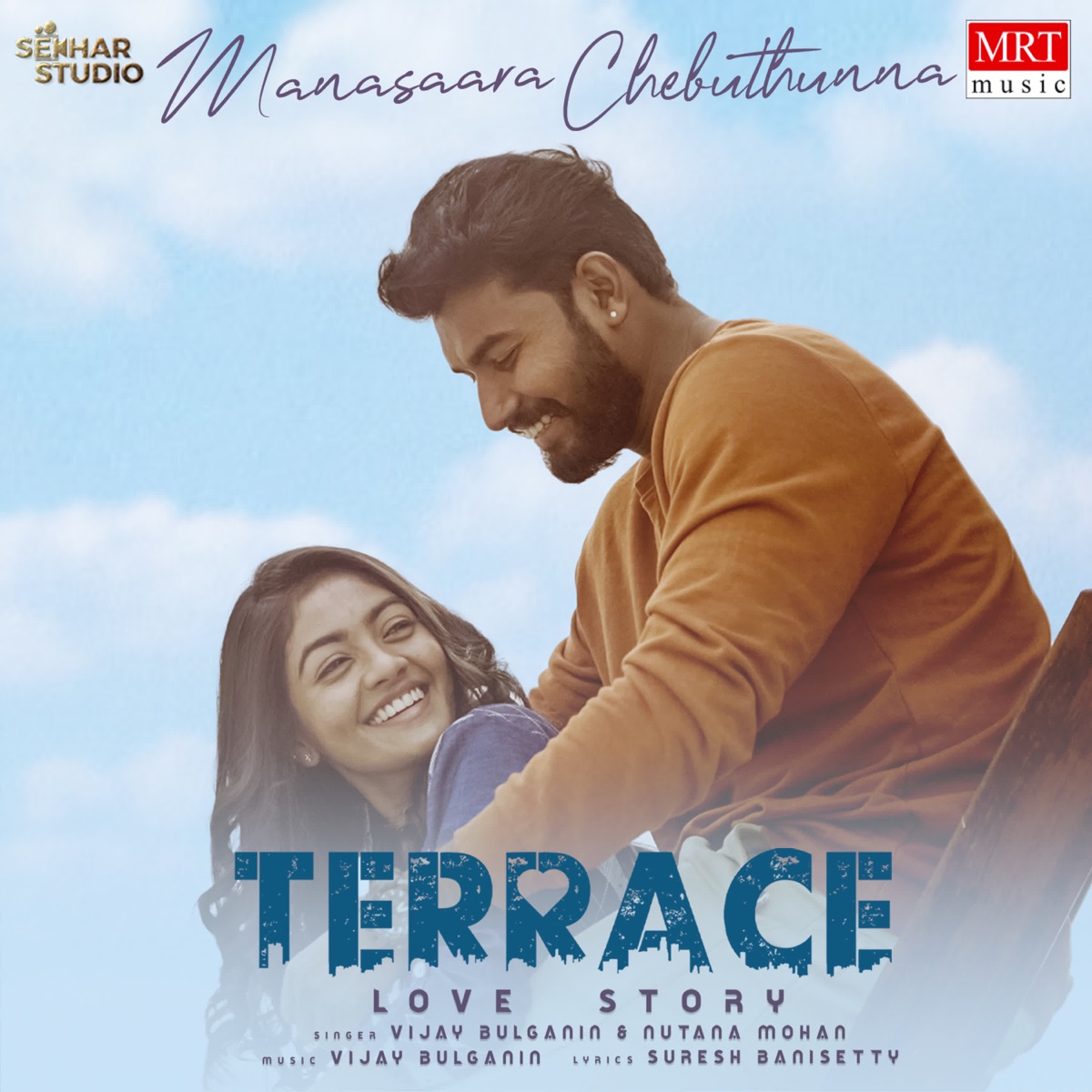 Terrace Love Story - Single by Vijai Bulganin & Nutana Mohan album cover