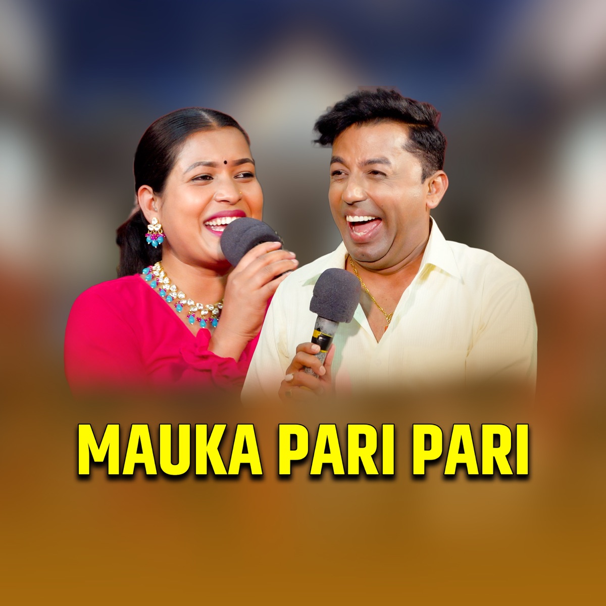 Mauka Pari Pari (feat. Tika Sanu) by Khuman Adhikari & Ramila Neupane album cover