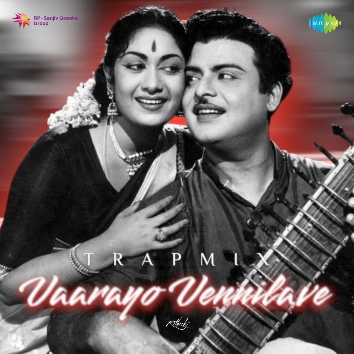 Vaarayo Vennilave (Trap Mix) - Single by P. Leela, S. Rajeshwar Rao, A. M. Rajah & T. N. Ramaiah Das album cover