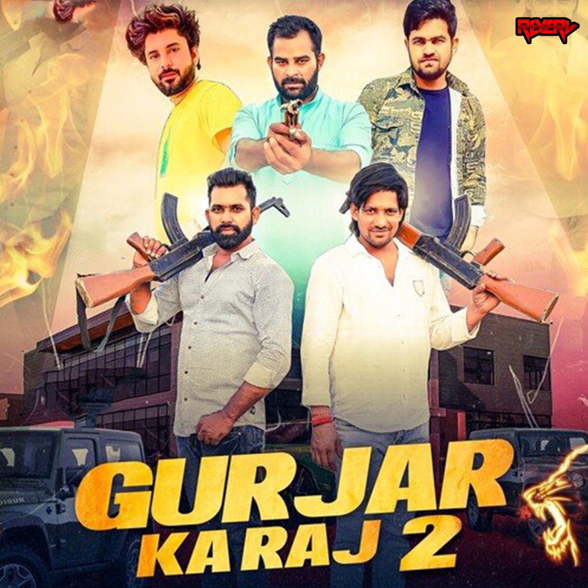 Gurjar Ka Raj 2 - Single by Rohit Sardhana album cover
