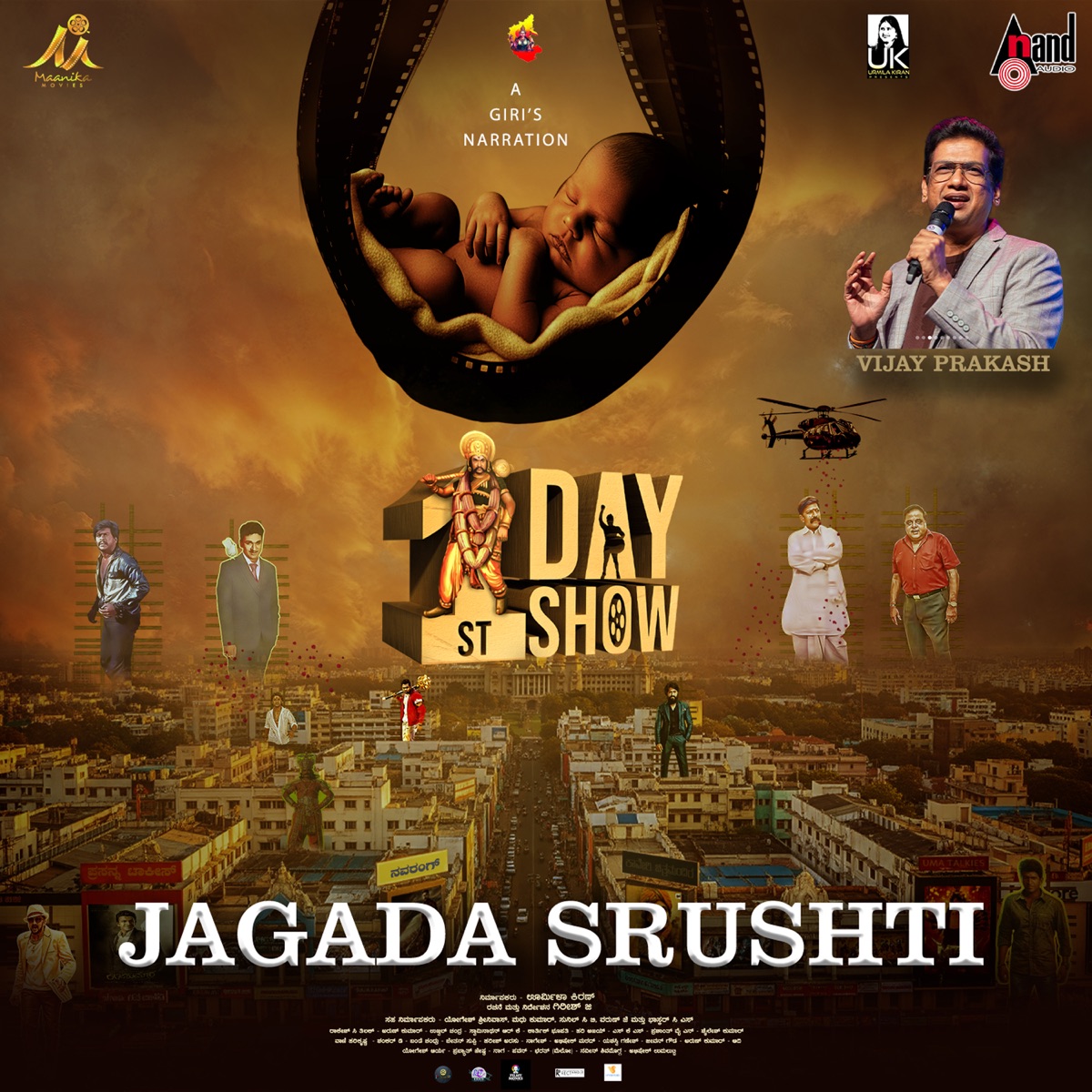 Jagada Srushti (From "1st Day, 1st Show") - Single by Karthik Bhoopathi, Vijay Prakash, Hari Ajay & Shivakumar K Shetty album cover
