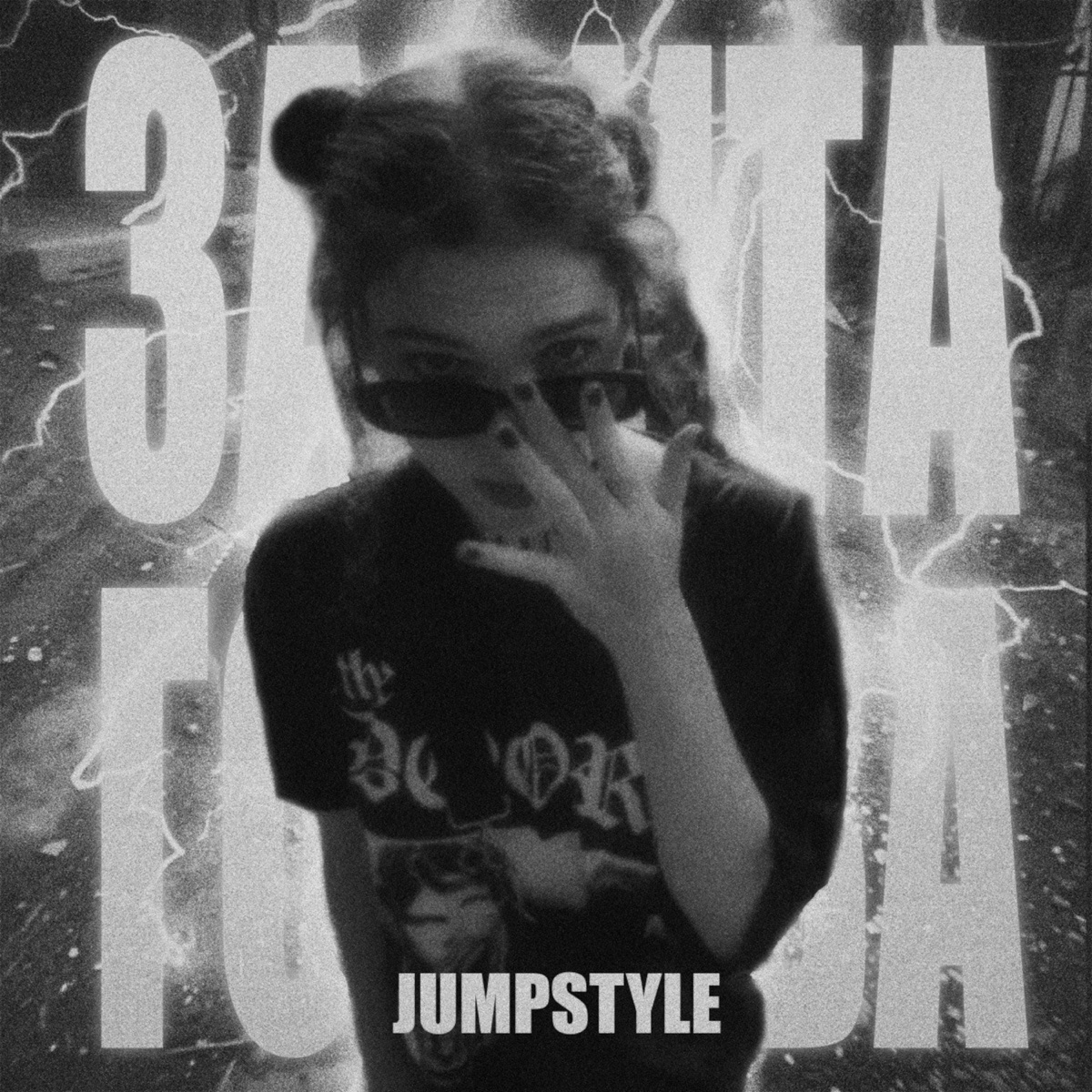 Забита голова (JUMPSTYLE) by DeLoit & Forsaken album cover