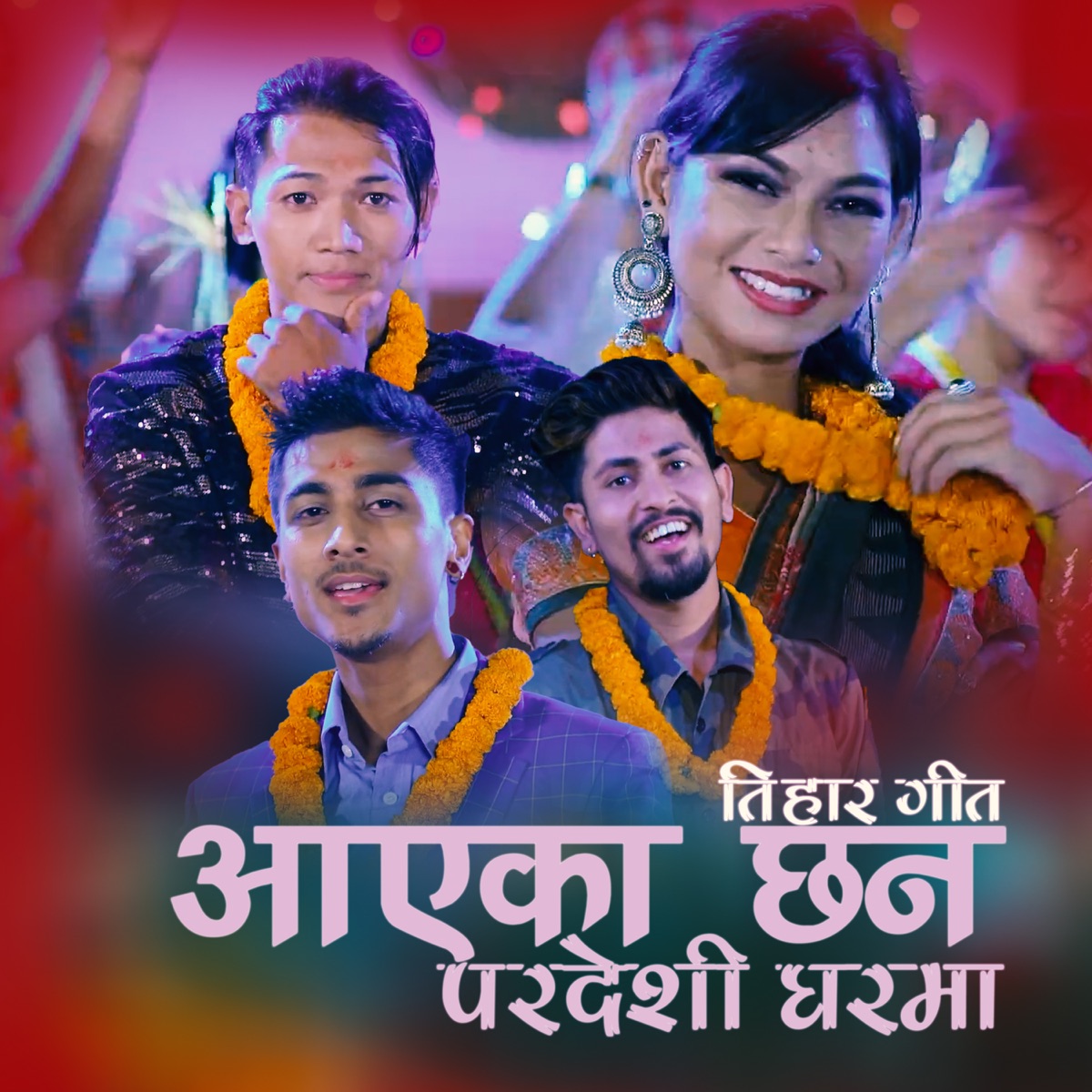 AAYAKA CHHAN PARDESHI GHARMA (feat. Prakash Chhetri) - Single by Krishna Lamichhane, Abhinav Chauhan & Asmita Budhathoki album cover