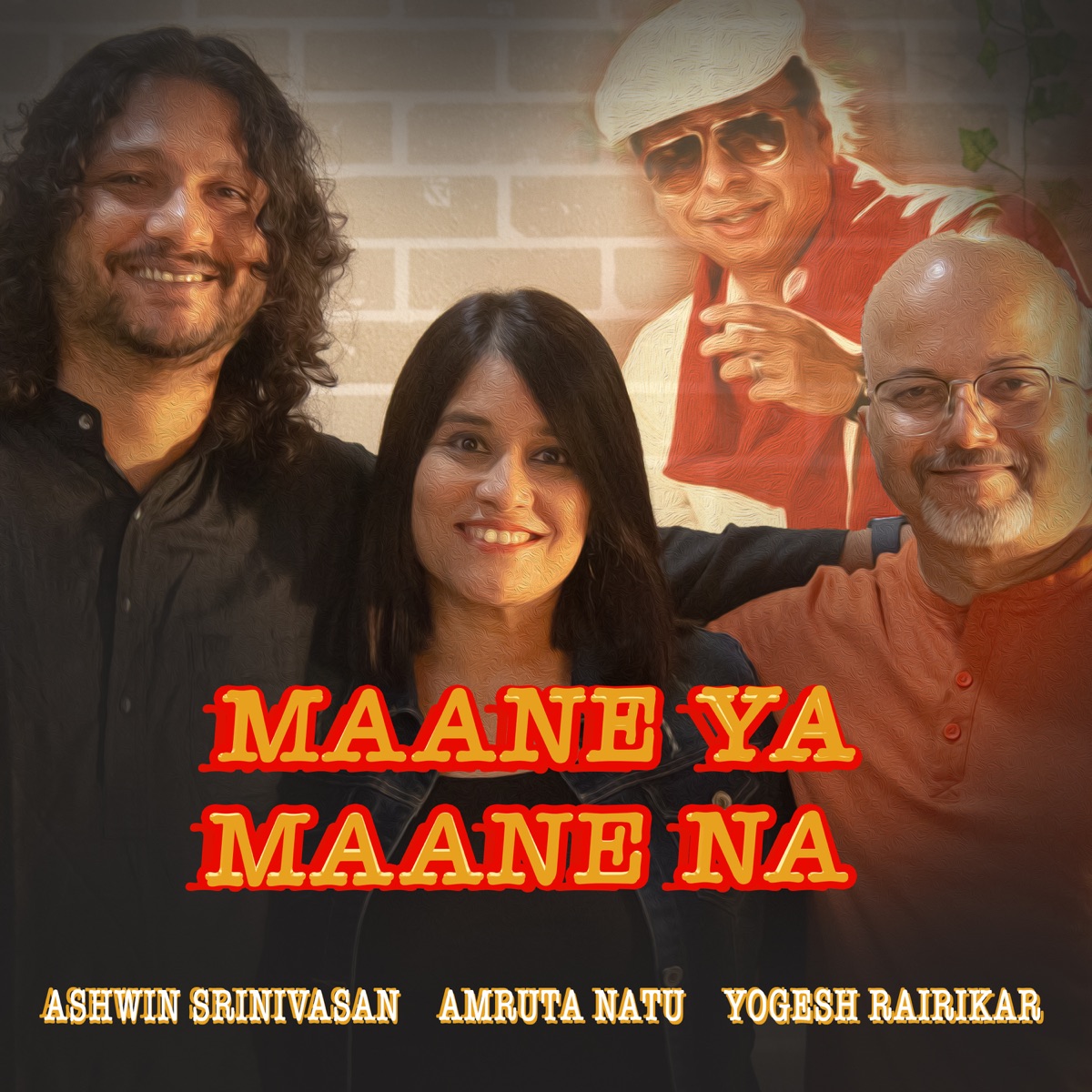 Maane Ya Maane Na - Single by Yogesh Rairikar, Amruta Natu & Ashwin Srinivasan album cover