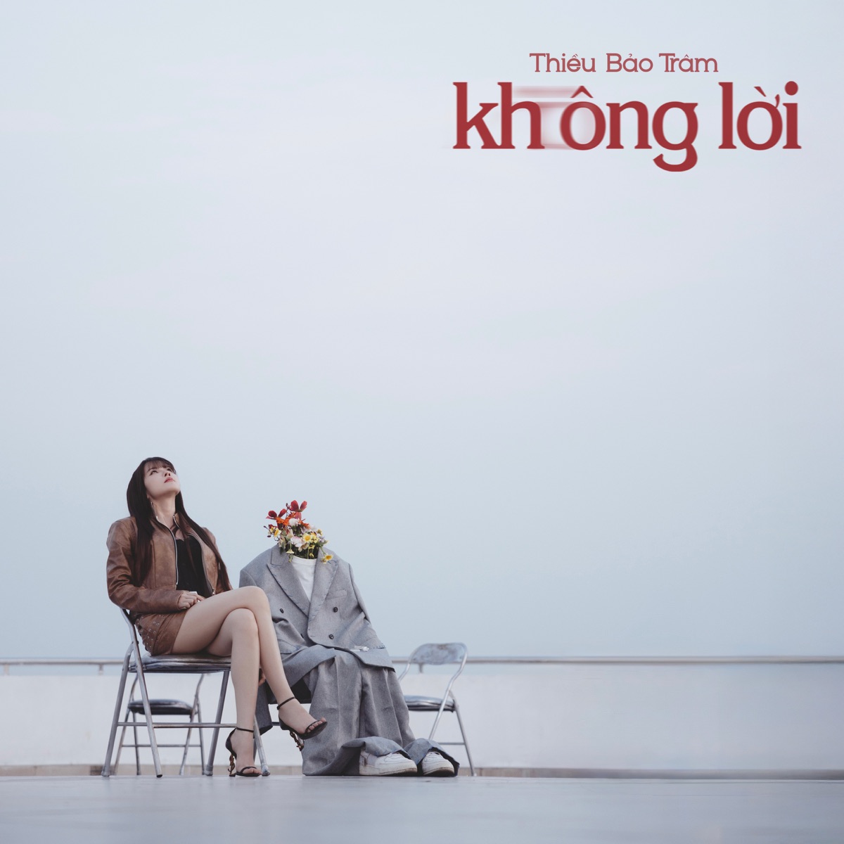 không lời - Single by Thiều Bảo Trâm album cover