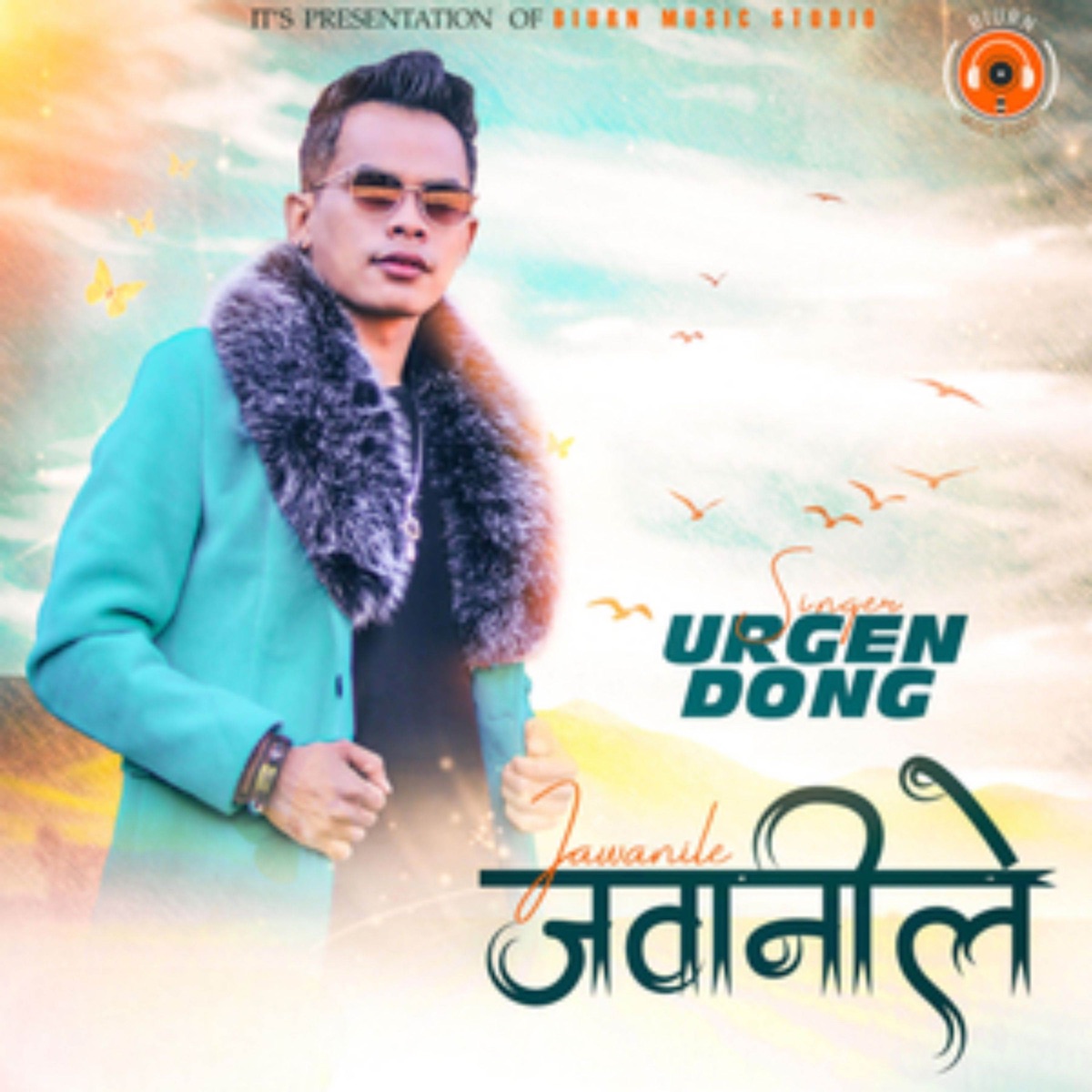 Jawanile - Single by Urgen Dong album cover