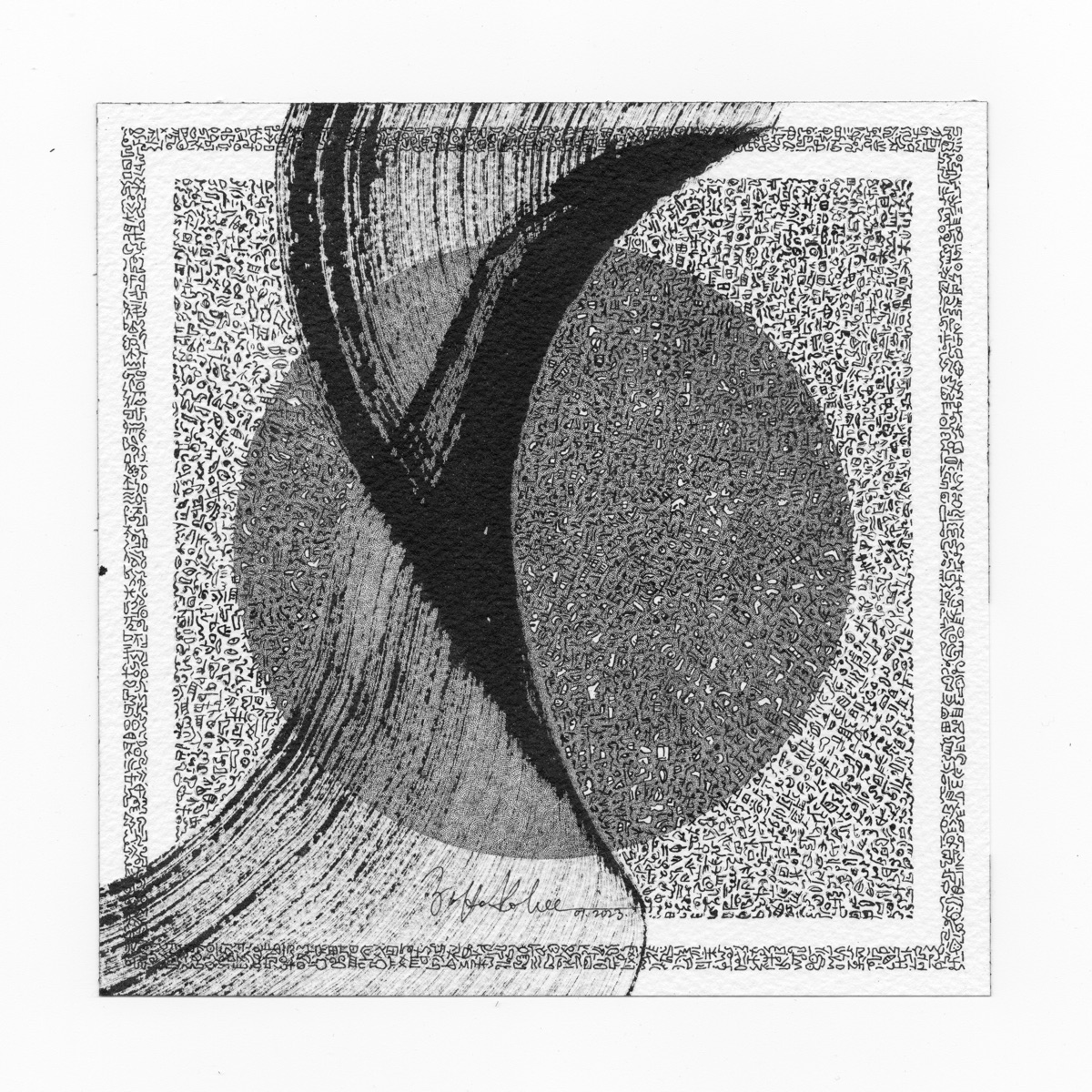 Here for Now by Six Missing album cover