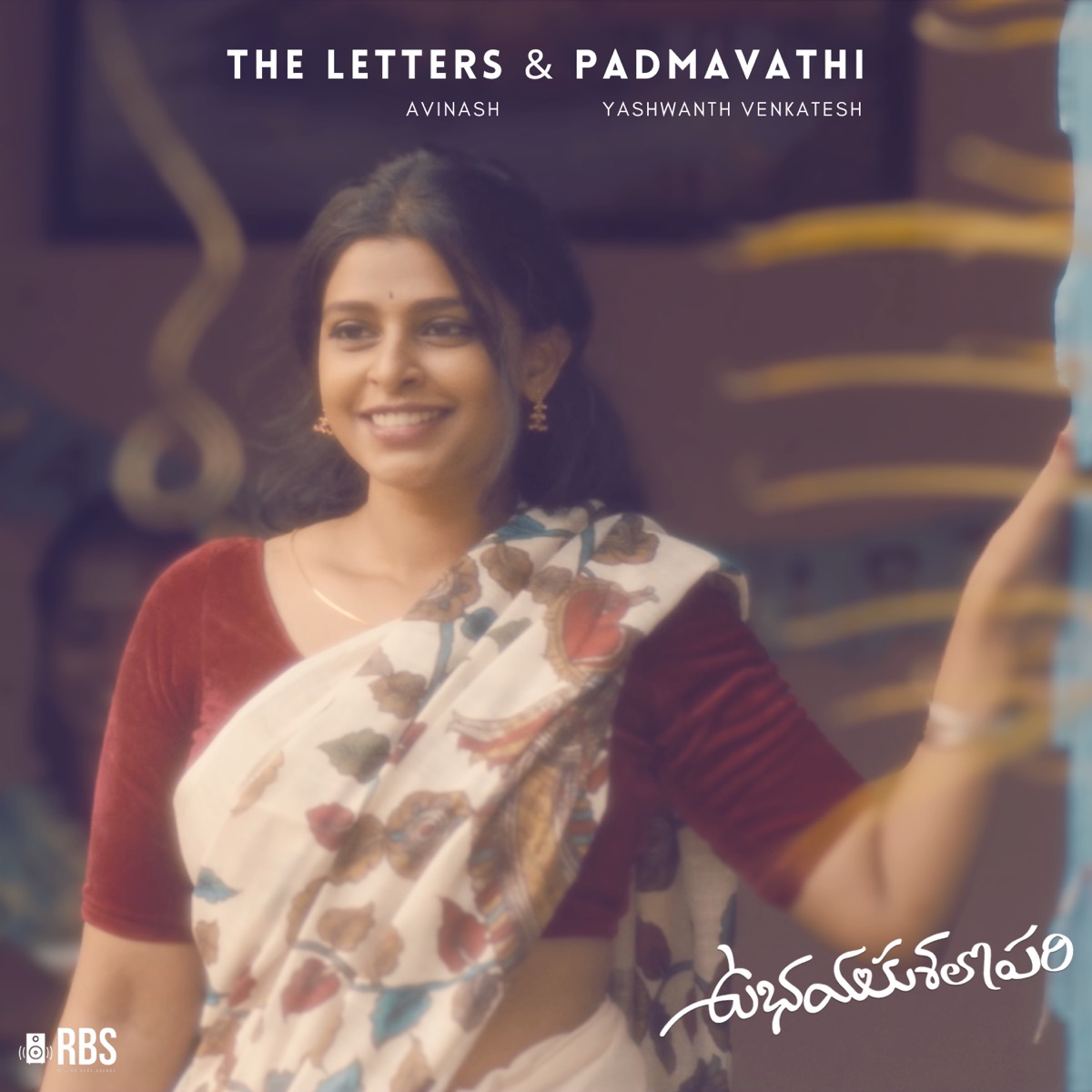 The Letters & Padmavathi - Single by Avinash E & Yashwanth Venkatesh album cover