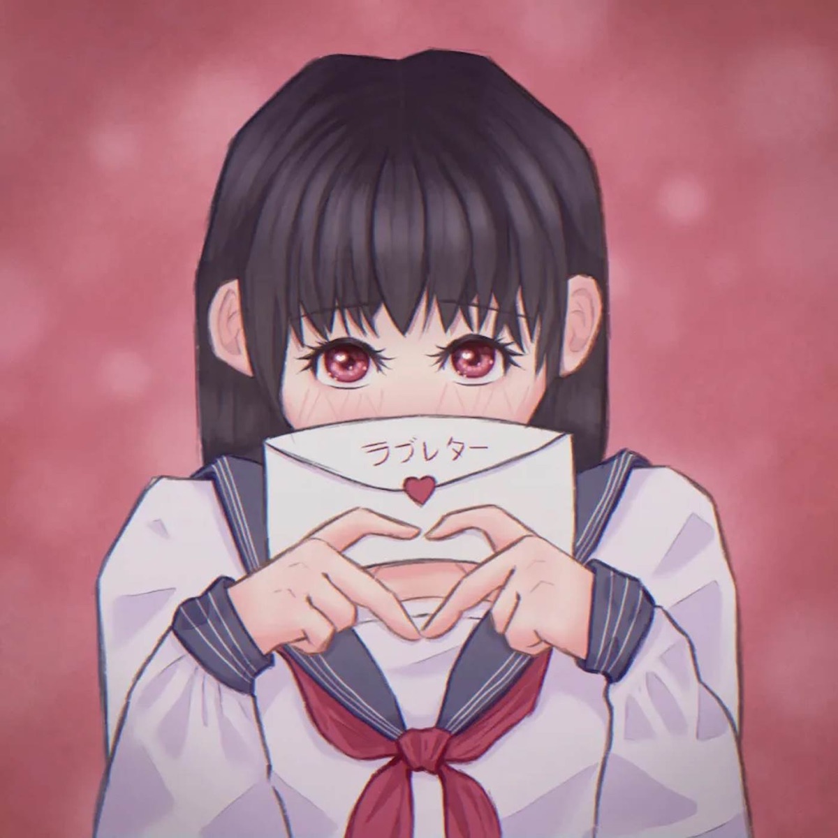 Love Letter (feat. Yukie Dong) - Single by Frost0ne_ album cover
