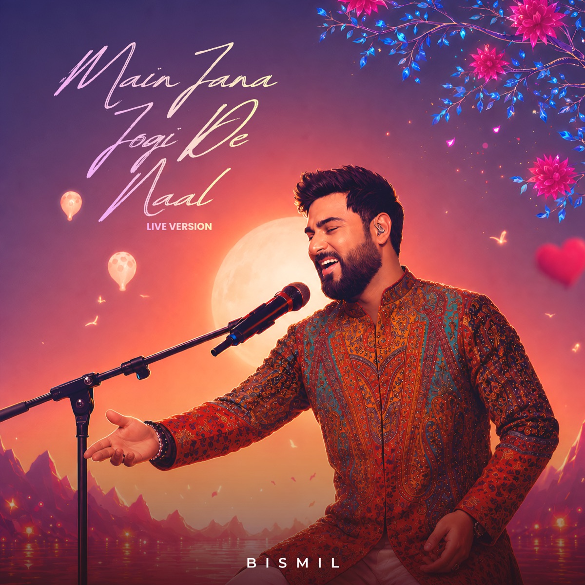 Ni Main Jana Jogi De Naal (Live Version) - EP by Bismil & Nusrat Fateh Ali Khan album cover