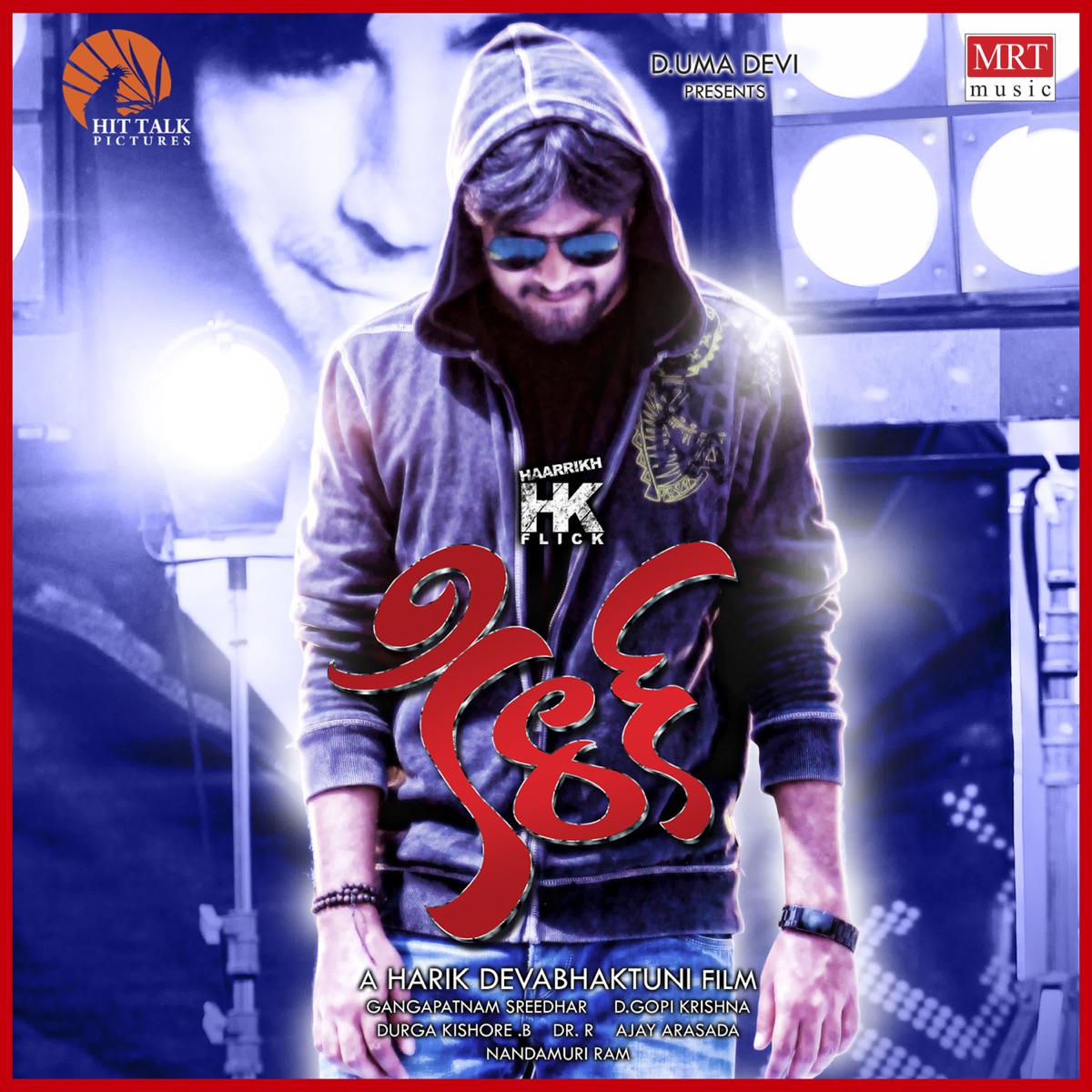 Kiraak (Original Motion Picture Soundtrack) - EP by Ajay Arasada, Kittu Vissapragada, Wasistha Sharma & Raghukal Mokirala album cover