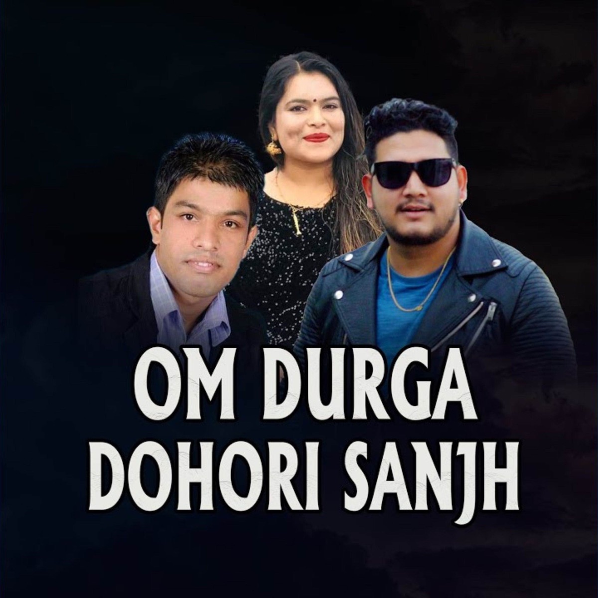 OM DURGA DOHORI SANJH (feat. Ishwor Singh & Chahana Shree) - Single by Taranath Acharya album cover