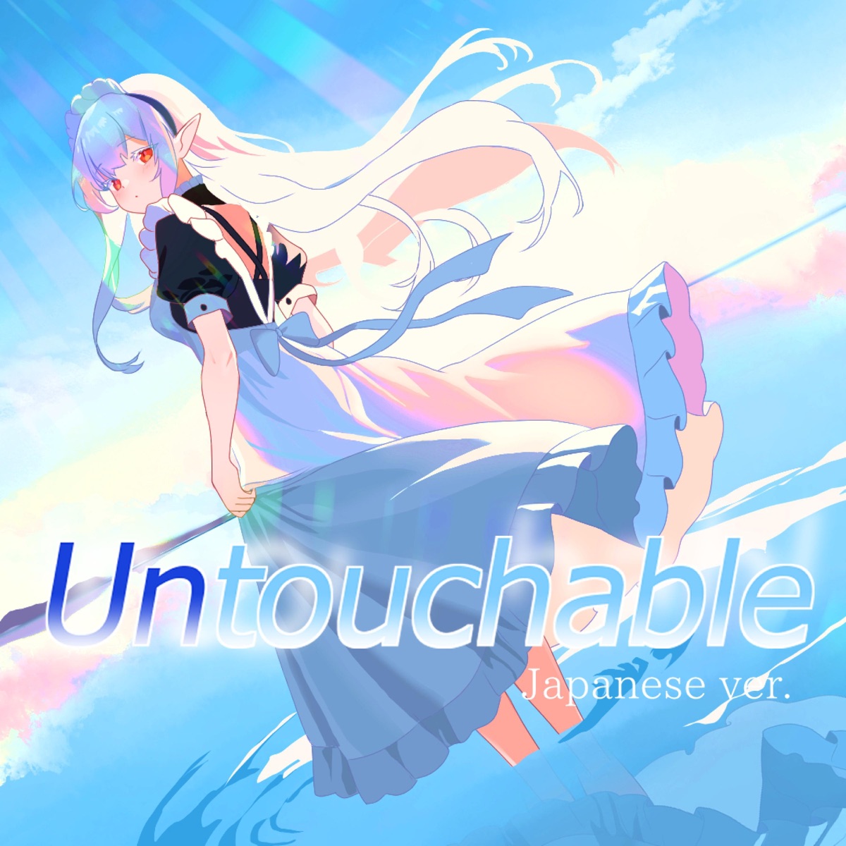 Untouchable (Japanese ver.) - Single by Yukie Dong album cover