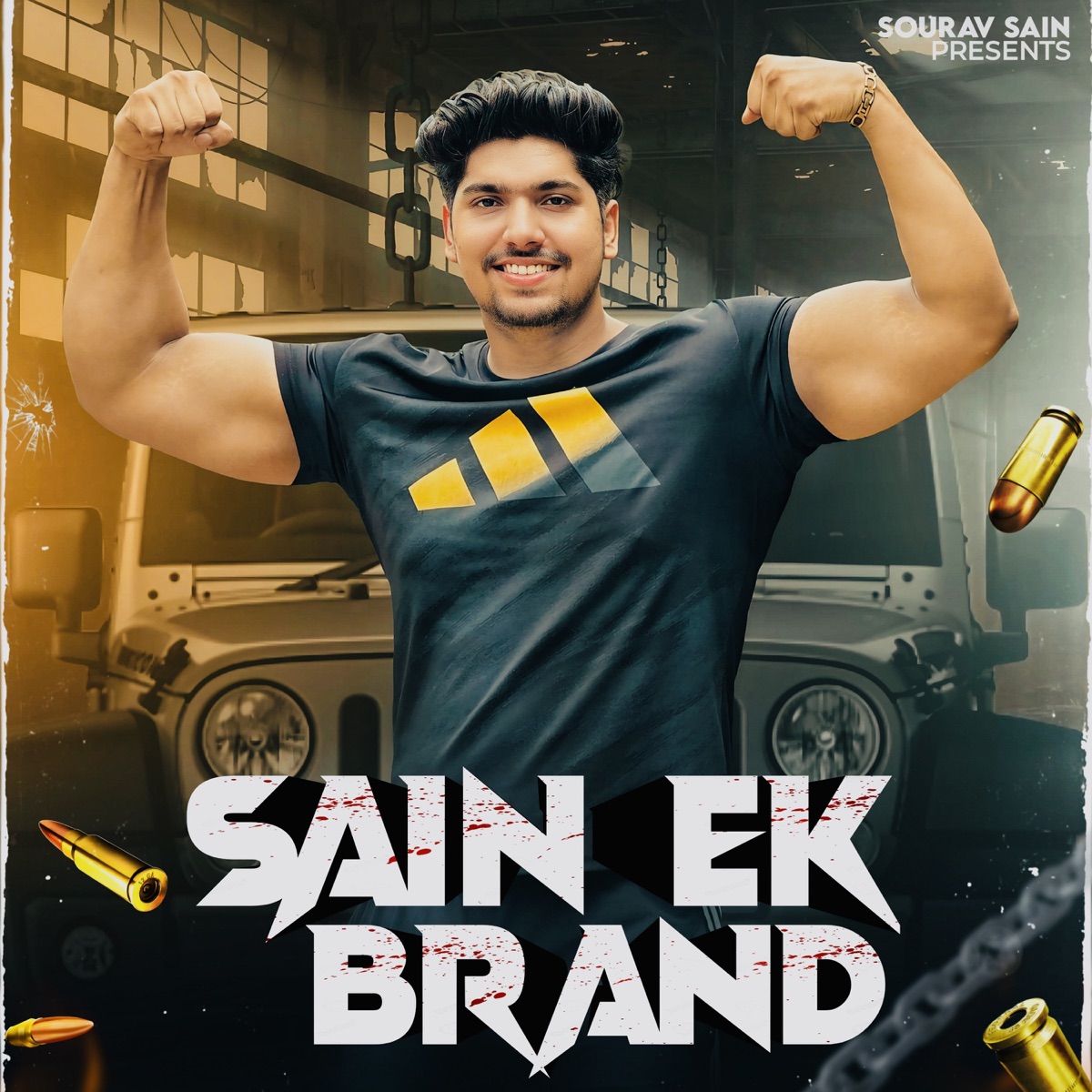 Sain Ek Brand (feat. Amit Baisla) - Single by sourav Sain album cover