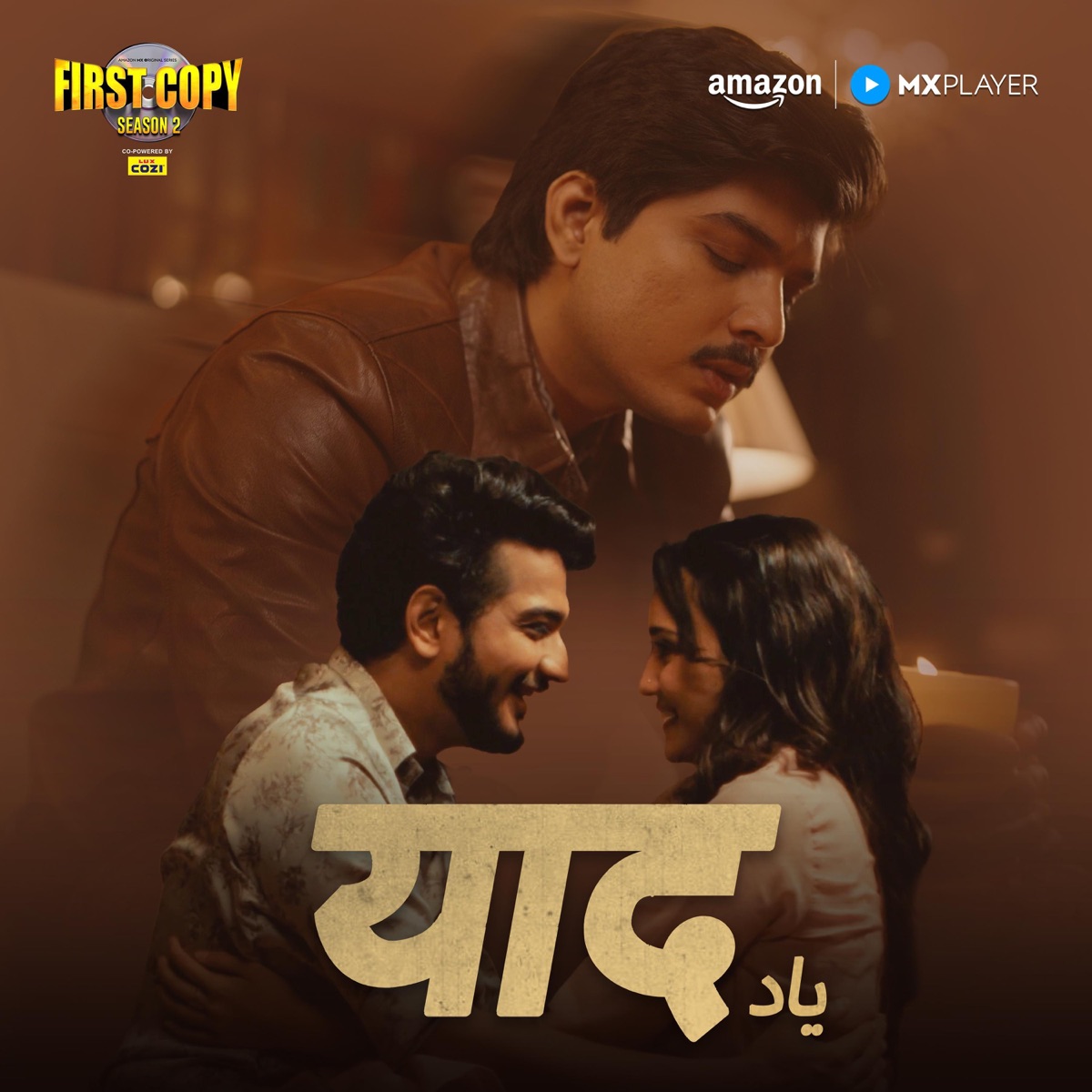 Yaad - First Copy Season 2 - Single by Farhan Khan, DEETOCX & Munawar Faruqui album cover