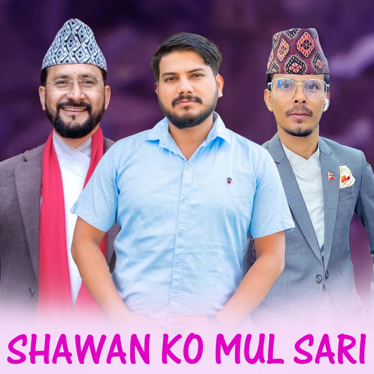 Shawan Ko Mul Sari - Single by Om Krishna Prasain & Subash Timisina album cover
