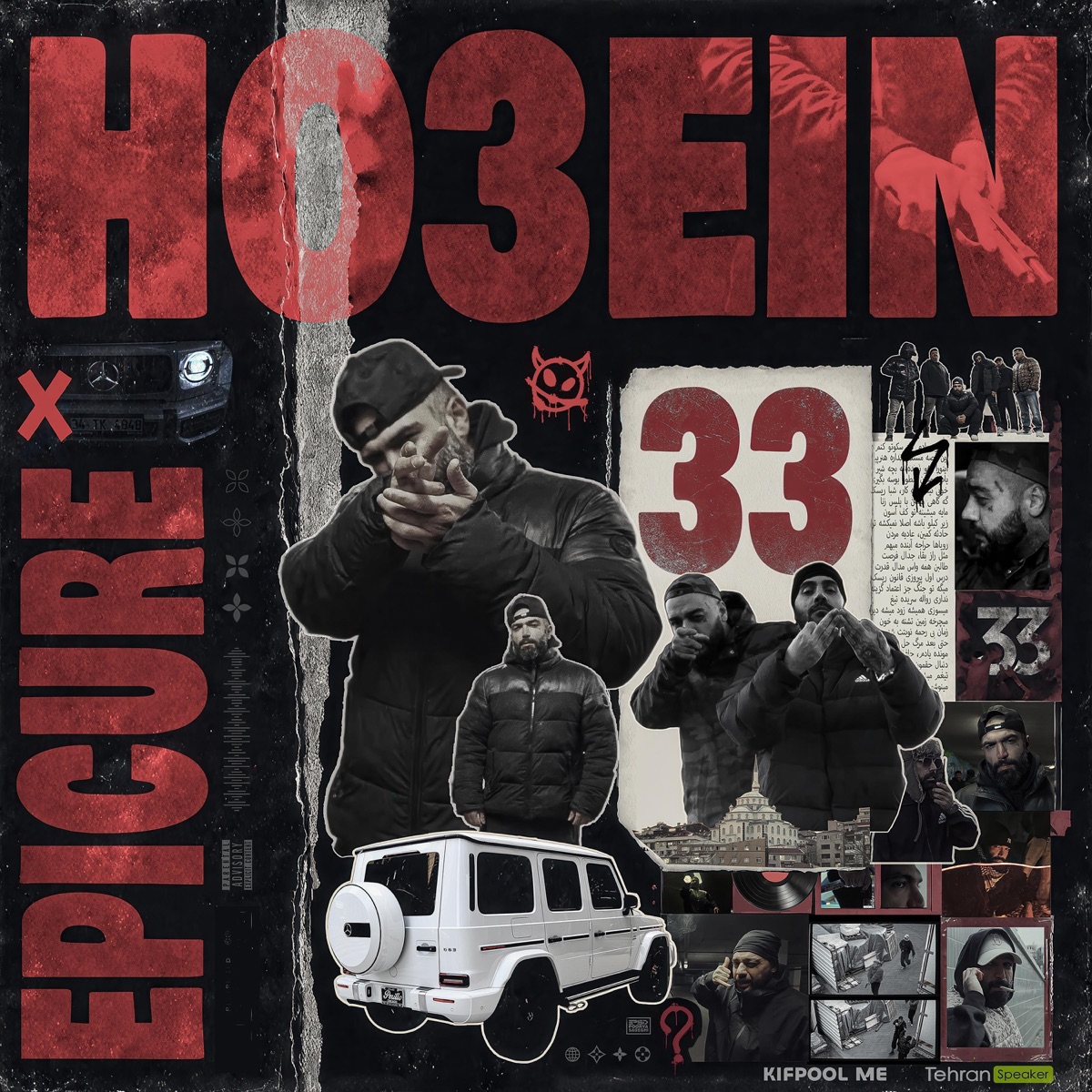 33 - Single by Ho3ein & Epicure album cover