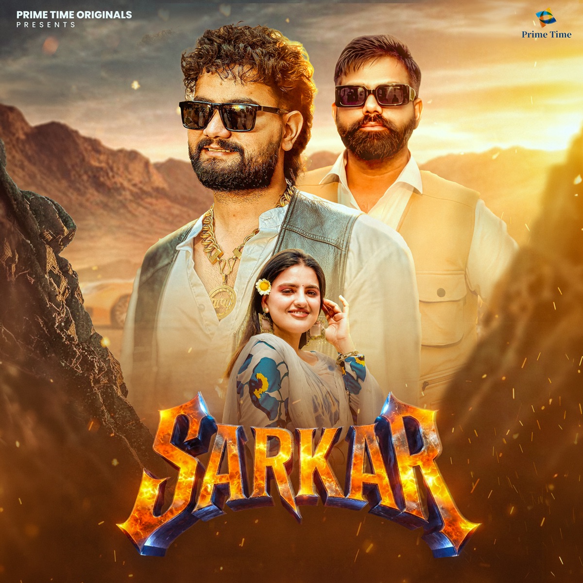 Sarkar - Single by Biru Kataria, Raj Mawar & Ashu Twinkle album cover
