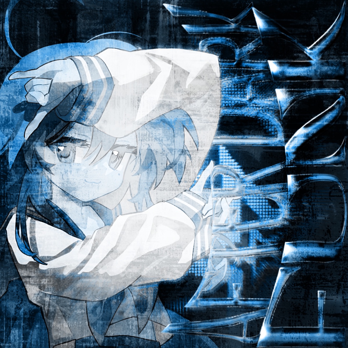 AFTER DARK FUNK - EP by SLXGHT & vivichez album cover