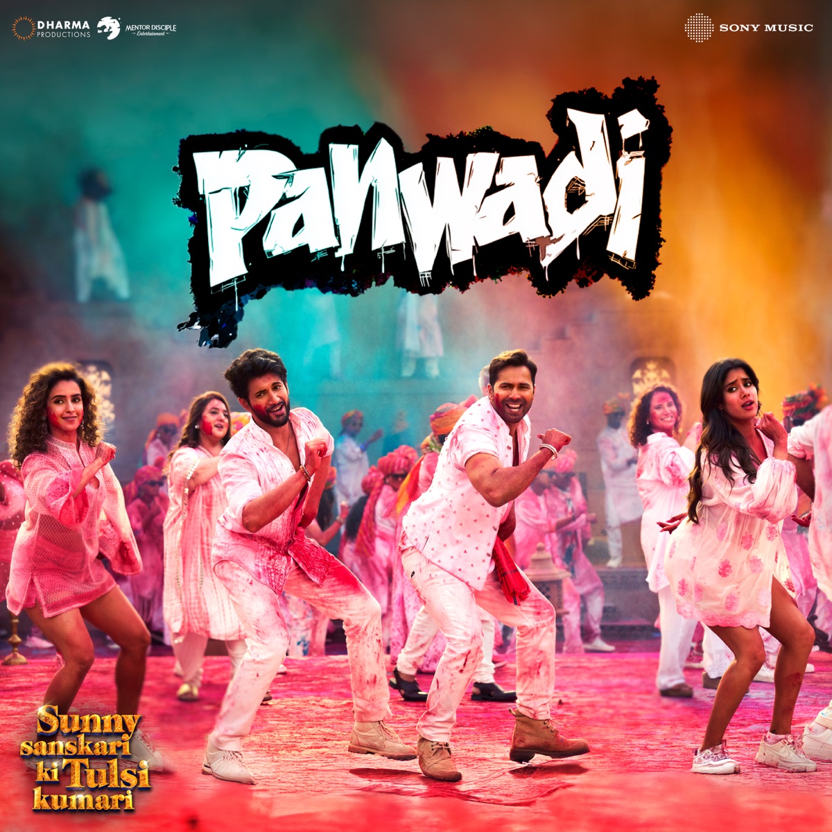 Panwadi (From "Sunny Sanskari Ki Tulsi Kumari") - Single by Khesari Lal Yadav, Masoom Sharma, Dev Negi & Pritam album cover