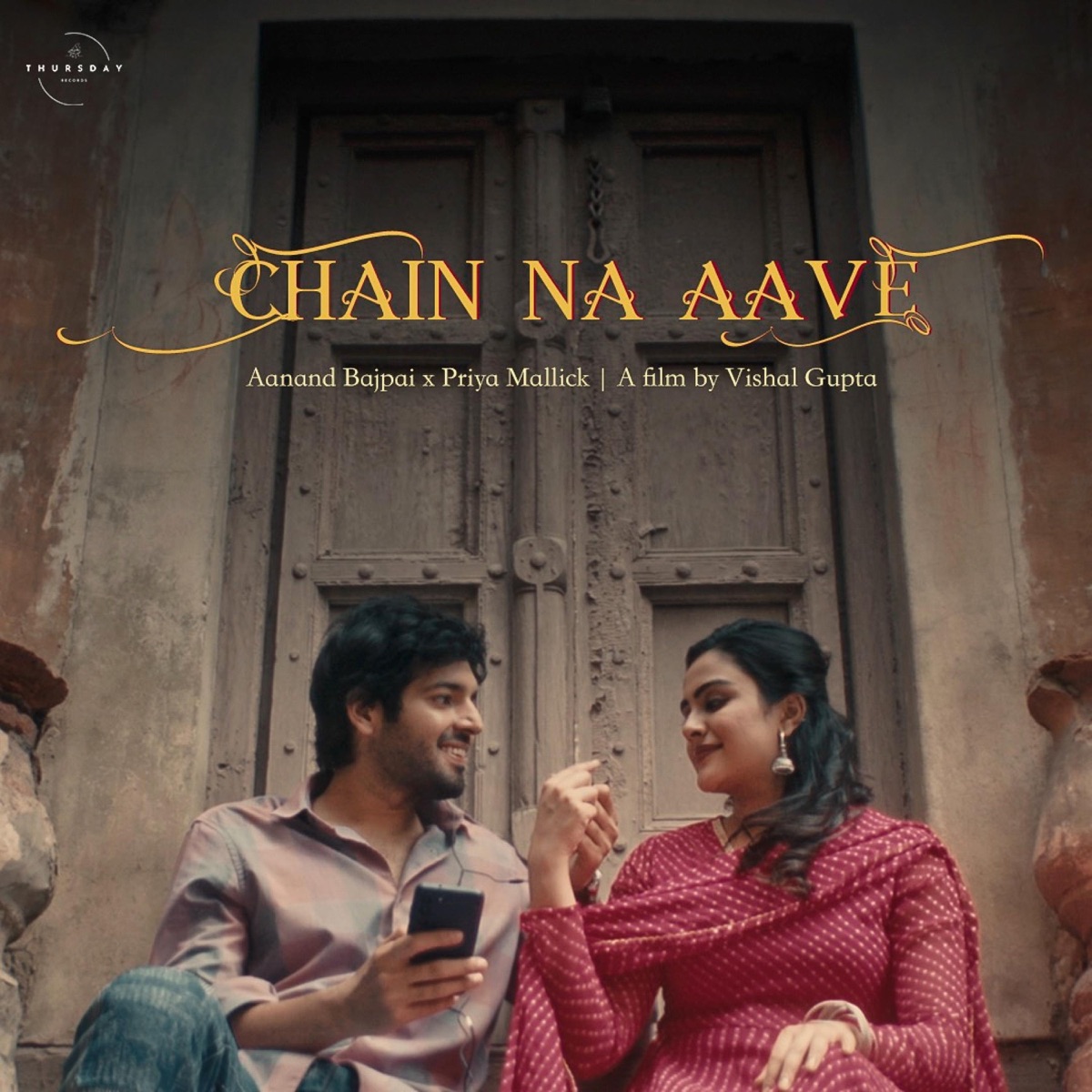 Chain Na Aave - Single by Aanand Bajpai album cover