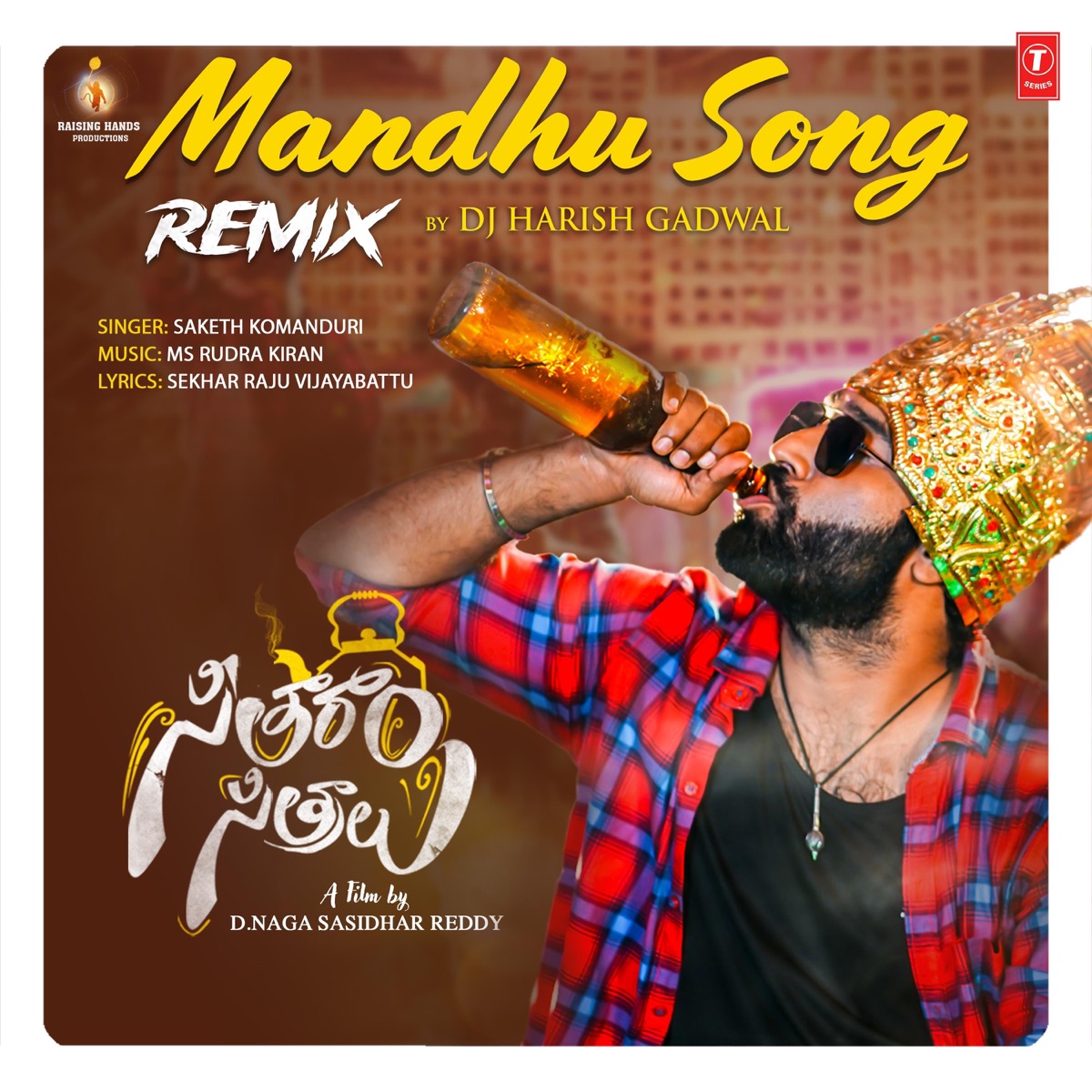 Mandhu Song Remix (From "Seetharam Sitralu") - Single by Saketh Komanduri & Sekhar Raju Vijayabattu album cover