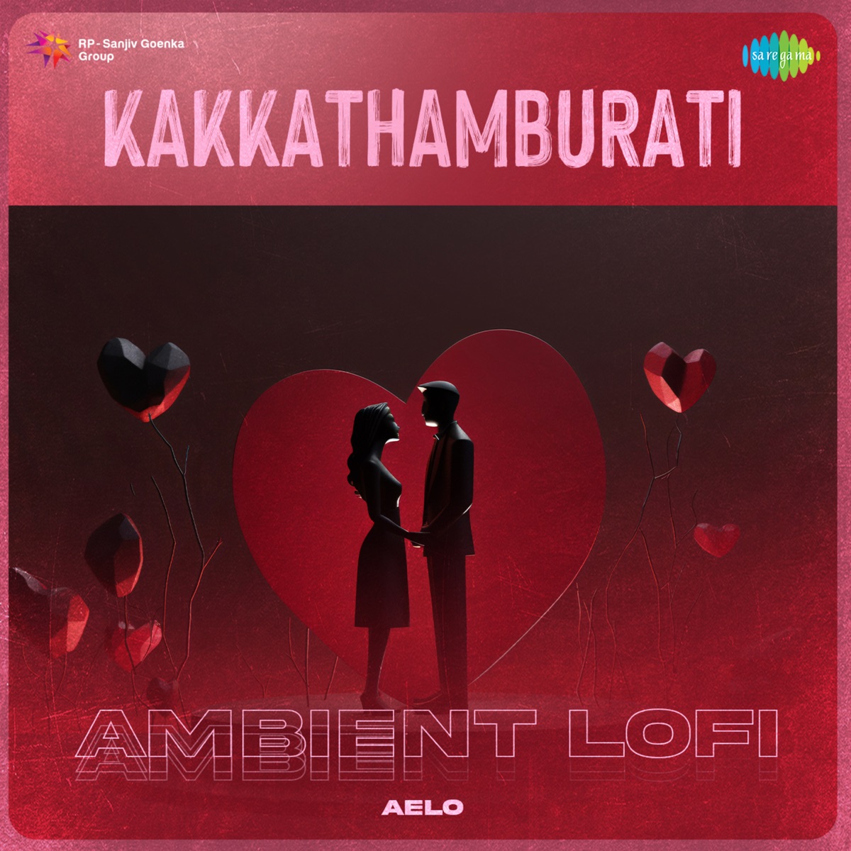 Kakkathamburati (Ambient Lofi) - Single by K. J. Yesudas, V. Dakshinamoorthy & Vayalar album cover