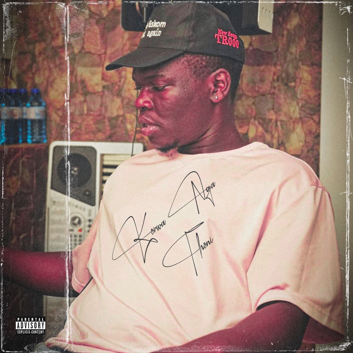 Never Forget, Khadi Nwala - EP by Zaacci album cover
