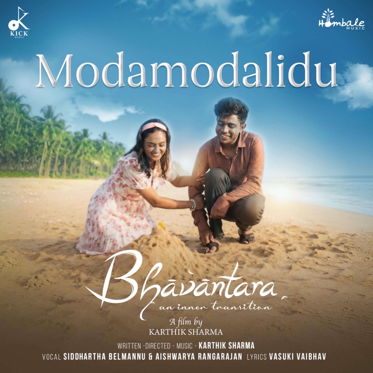 Modamodalidu (From "Bhavantara") - Single by Karthik Sharma, Vasuki Vaibhav, Siddhartha Belmannu & Aishwarya Rangarajan album cover