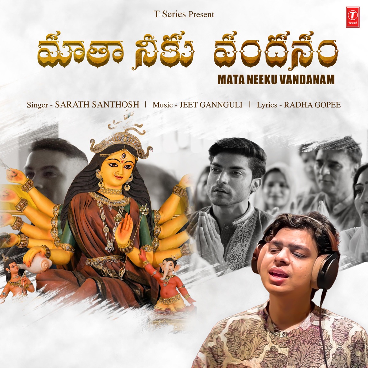Mata Neeku Vandanam - Single by Sarath Santhosh album cover