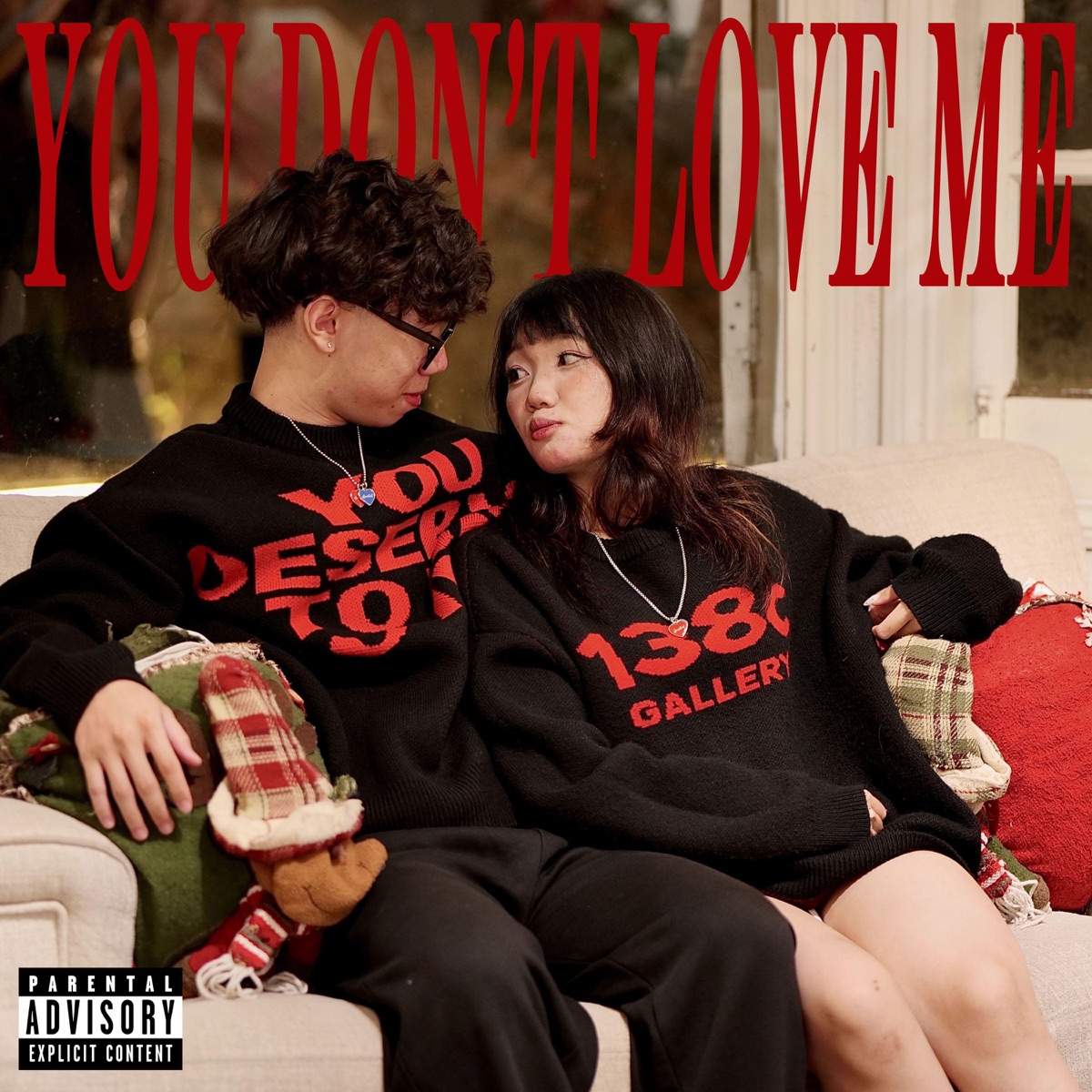 You Don't Love Me (feat. Park Lil Pen) - Single by McWeen album cover