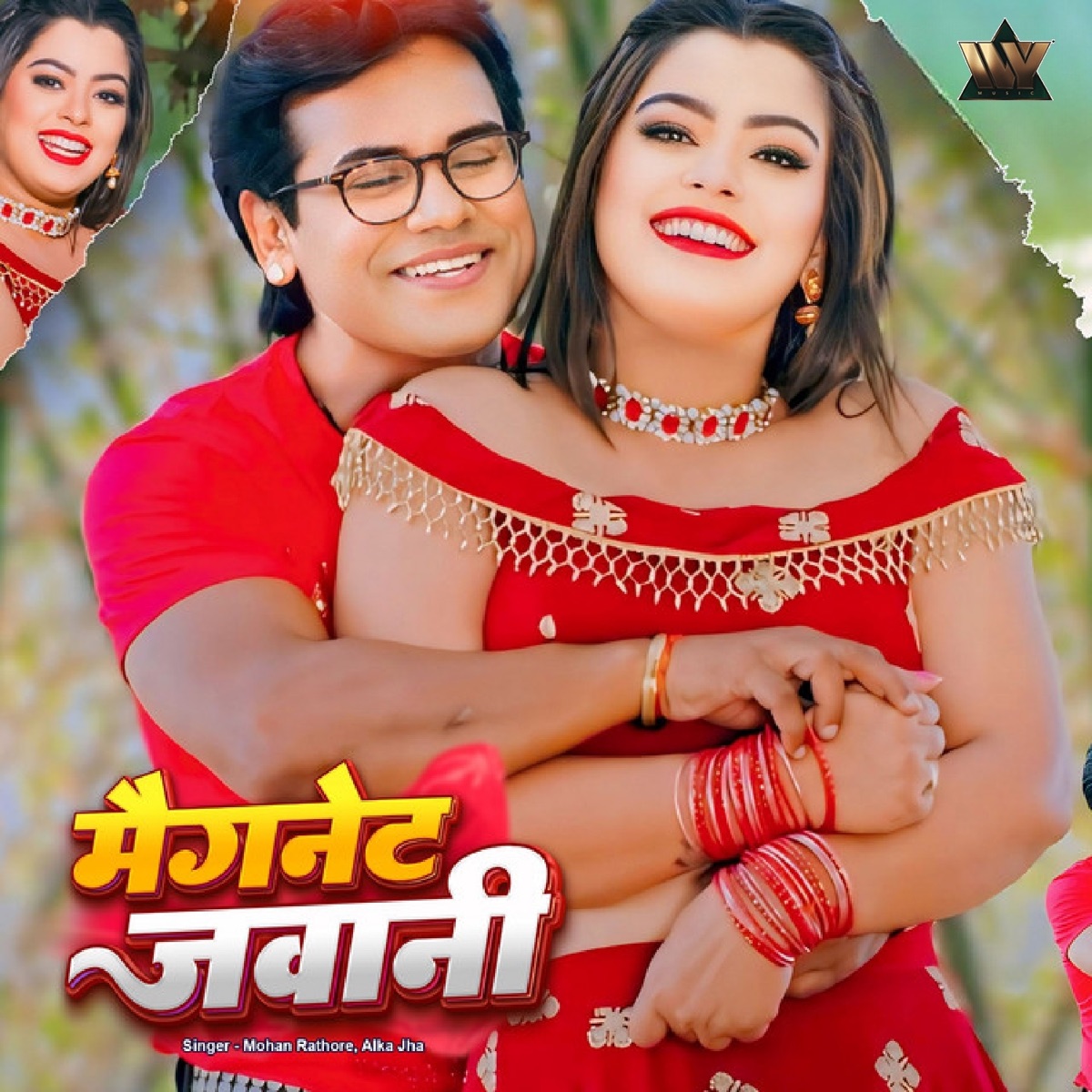 Magnet Jawani - Single by Alka Jha, Mohan Rathore, Santosh Puri & Madhukar Anand album cover
