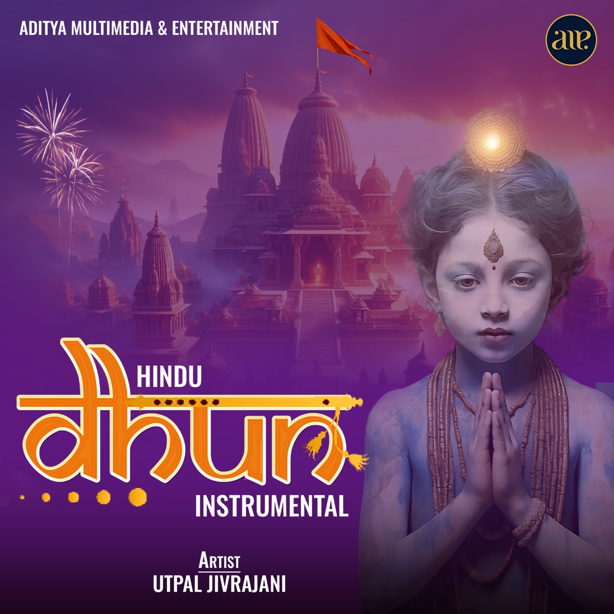 Hindu Dhun Instrumental by Utpal Jivrajani album cover