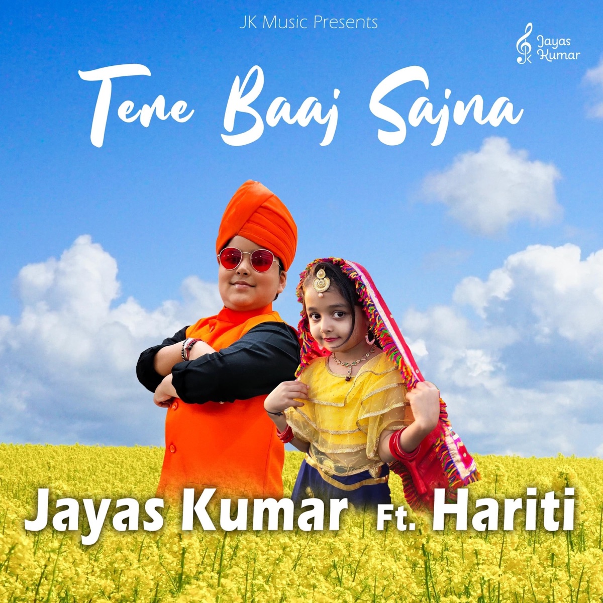 Tere Baaj Sajna (feat. Hariti) - Single by Jayas Kumar album cover