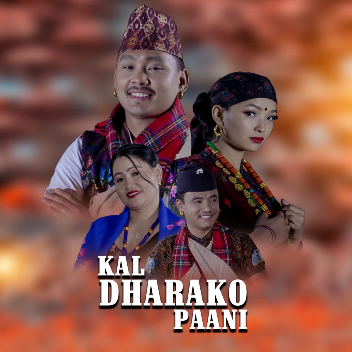 Kal Dharako Paani - EP by Dip Gurung, Chij Gurung & Mina Lama album cover