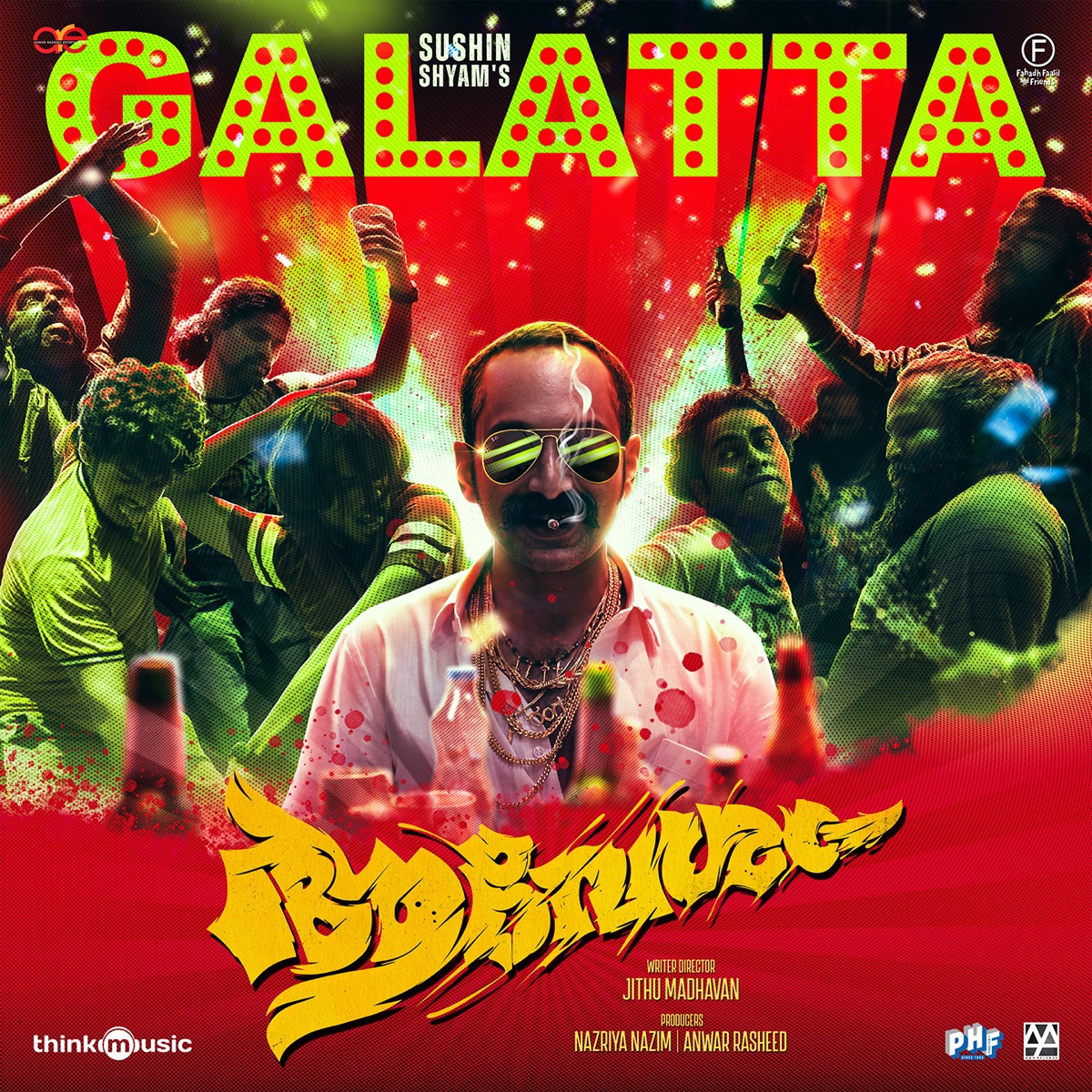 Galatta (From "Aavesham") - Single by Sushin Shyam, Paal Dabba & Vinayak Sasikumar album cover