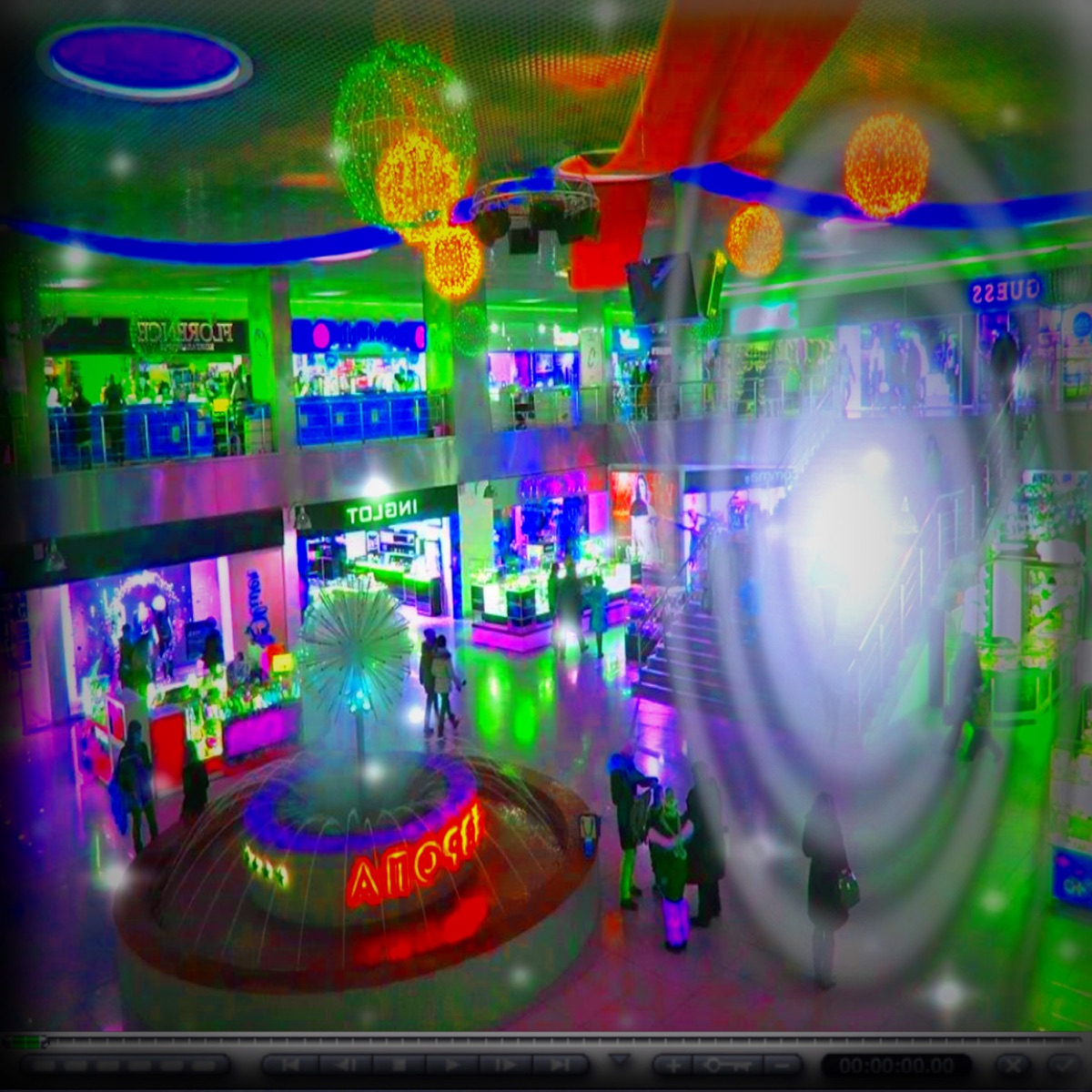 SPHERICAL CIRCLES - Single by muyshai album cover