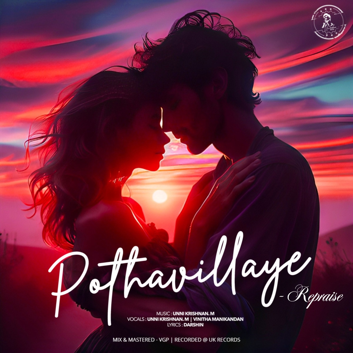 Pothavillaye - Repraise - Single by Unni Krishnan. M & vinitha manikandan album cover