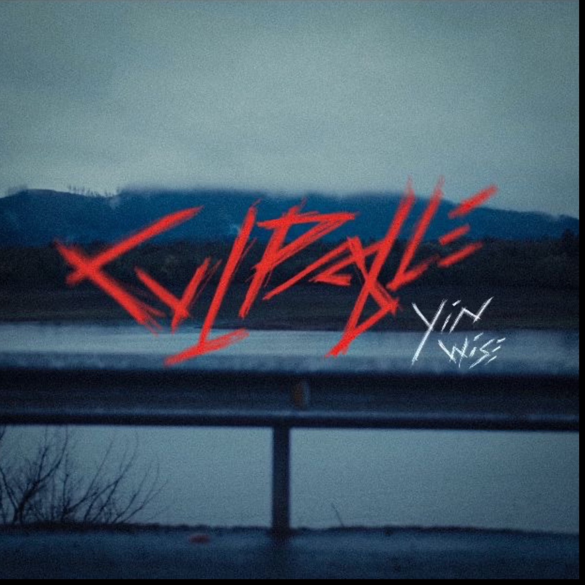 Culpable - Single by Yin Wise & Ladobleve album cover